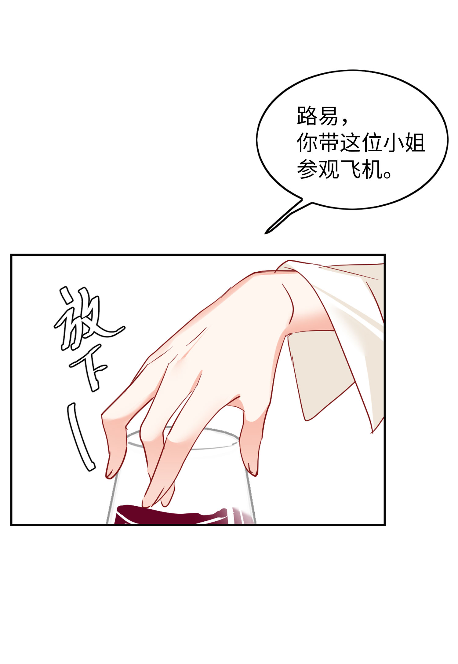 27