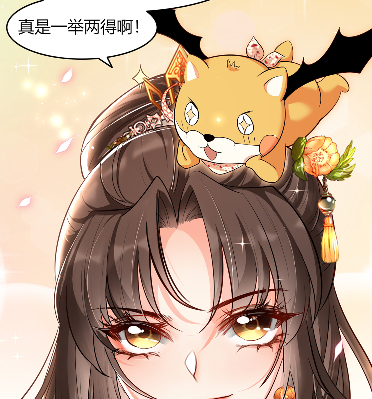 17