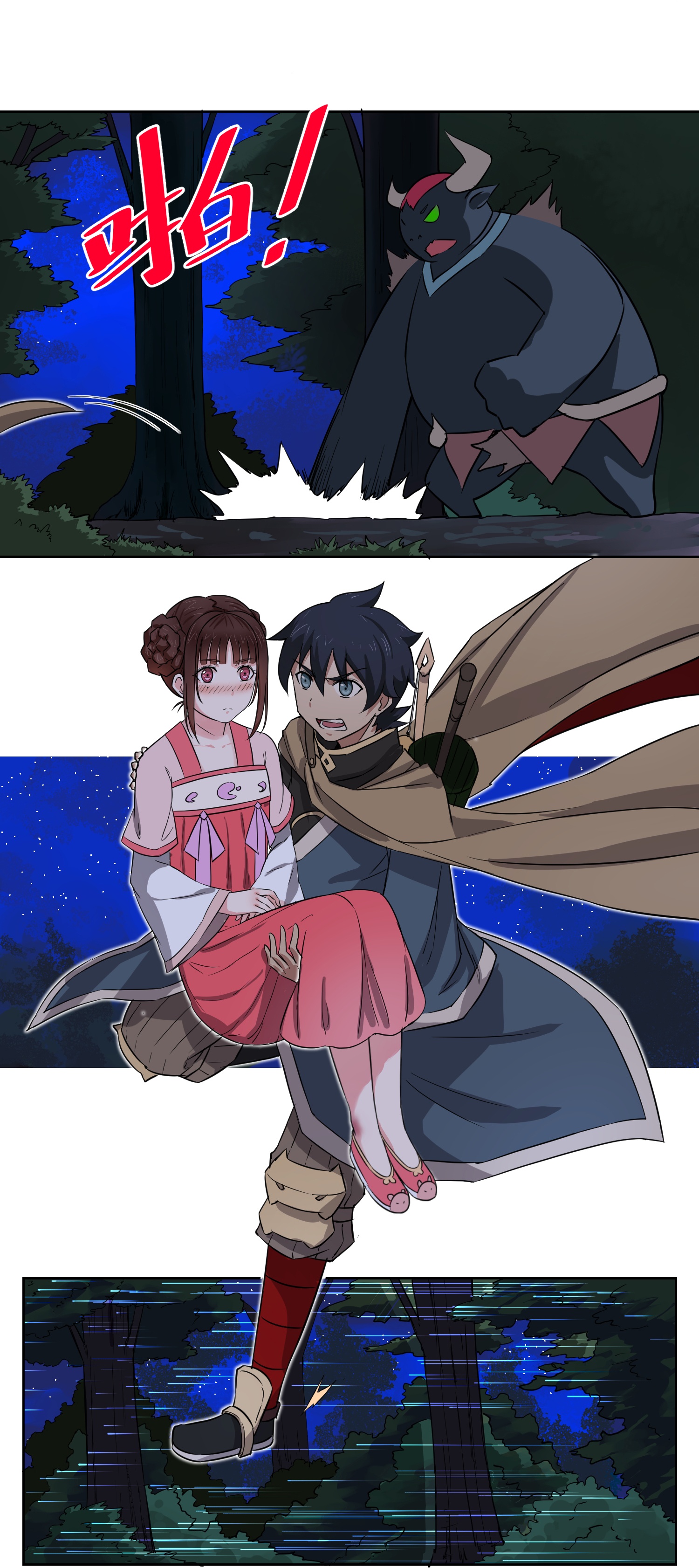 4
