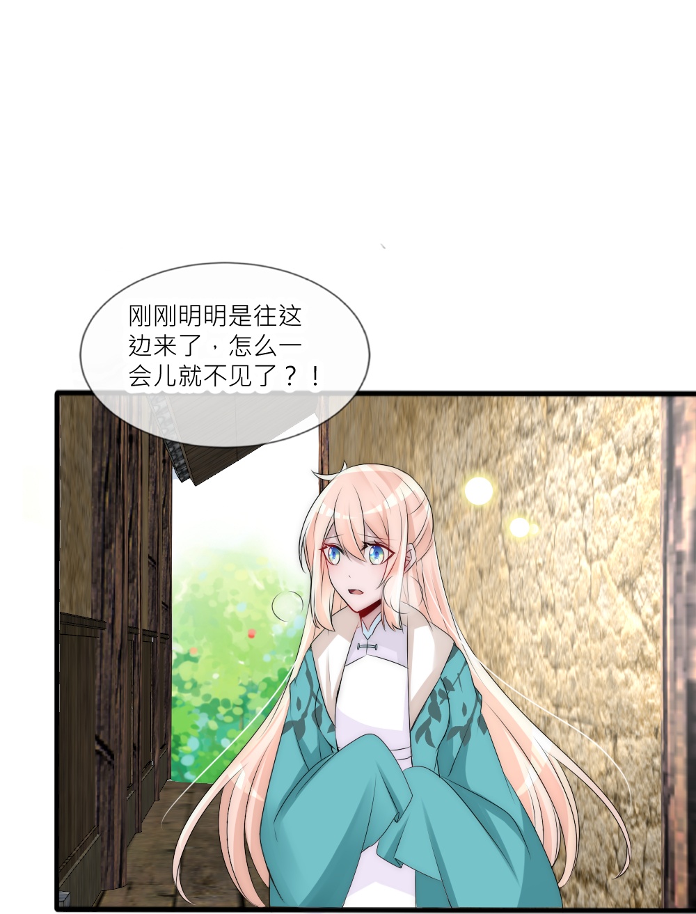 42