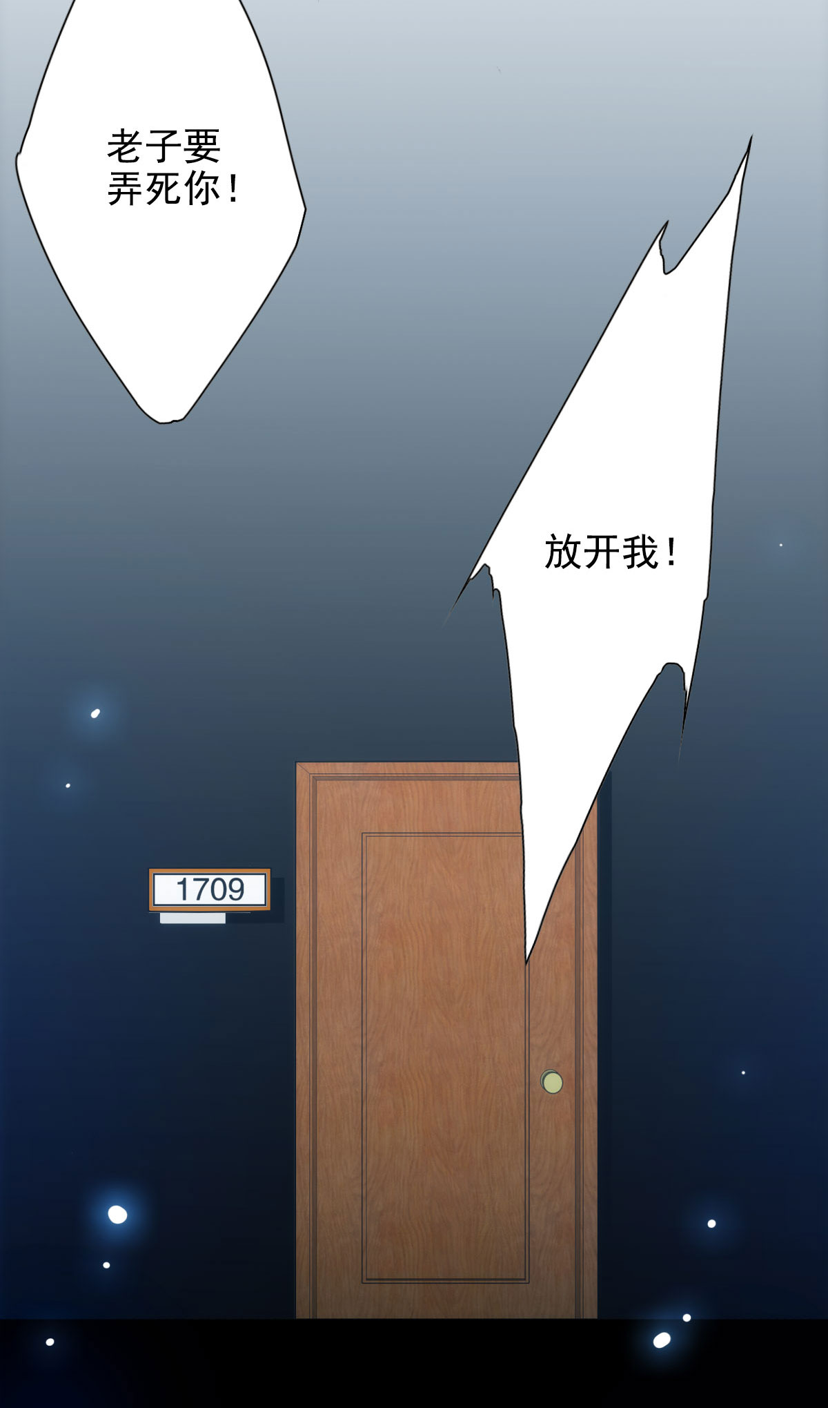 76.jpg