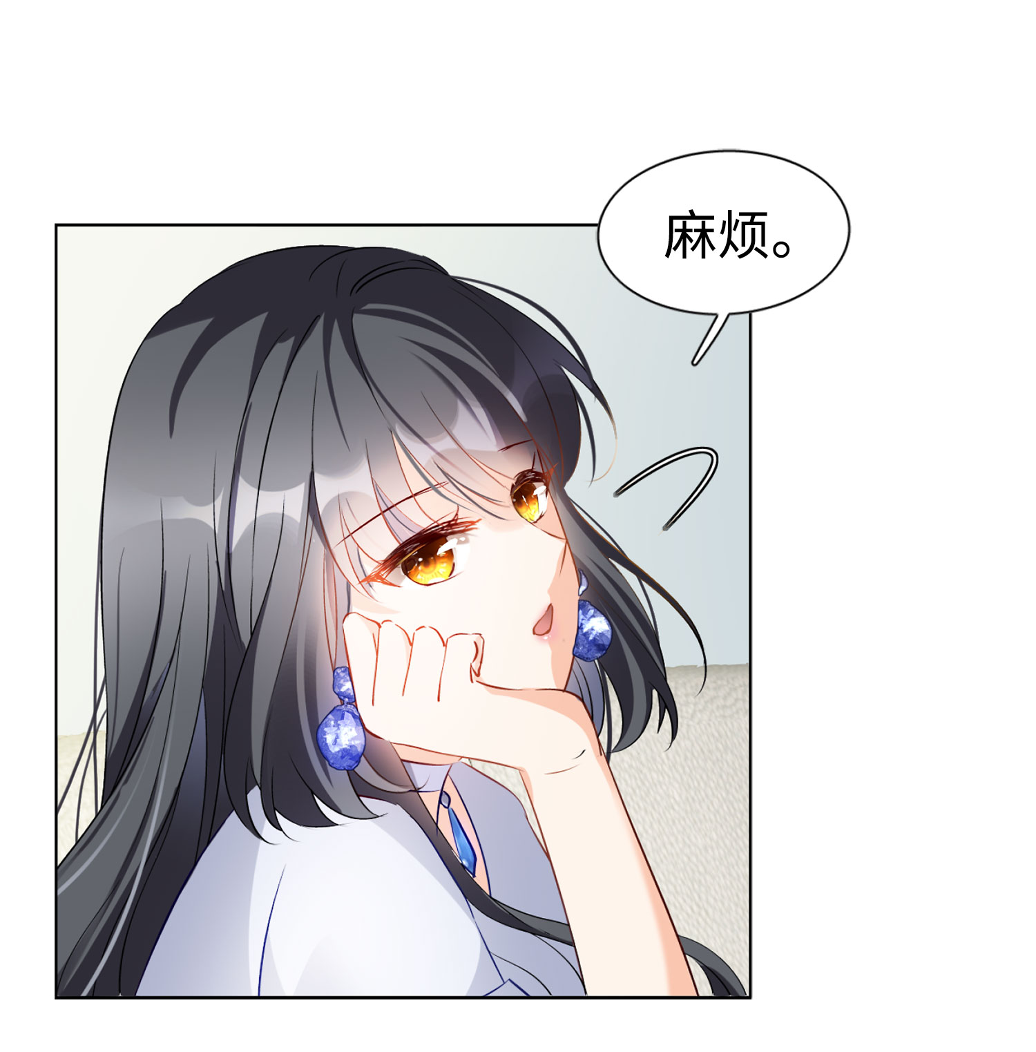 /template/pc/baozi/image/load.gif