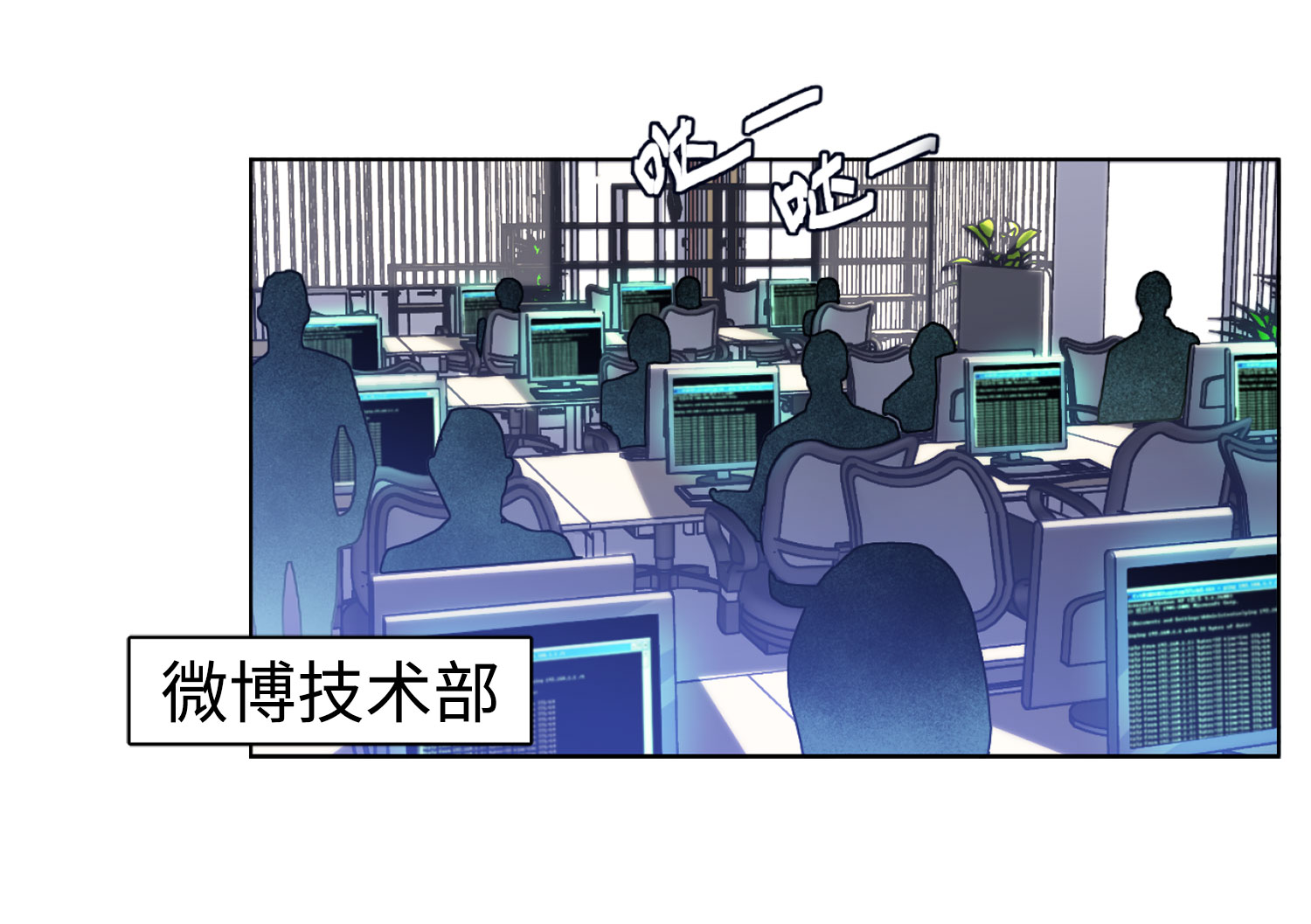 /template/pc/baozi/image/load.gif