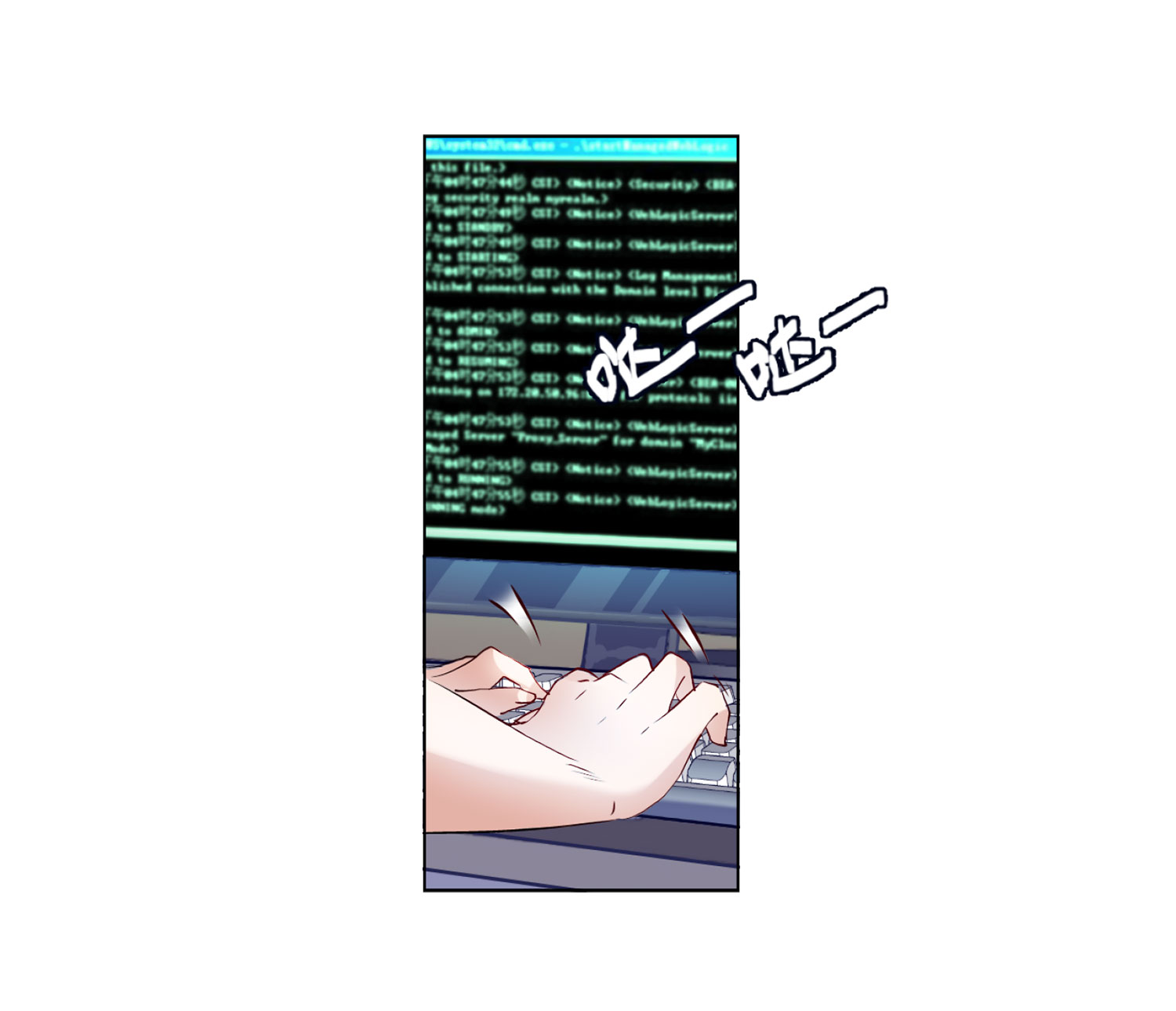 /template/pc/baozi/image/load.gif