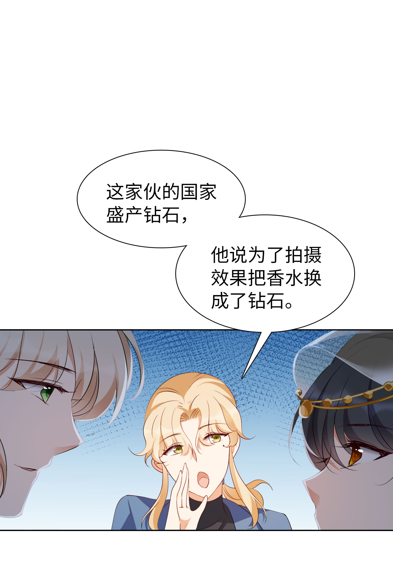 /template/pc/baozi/image/load.gif