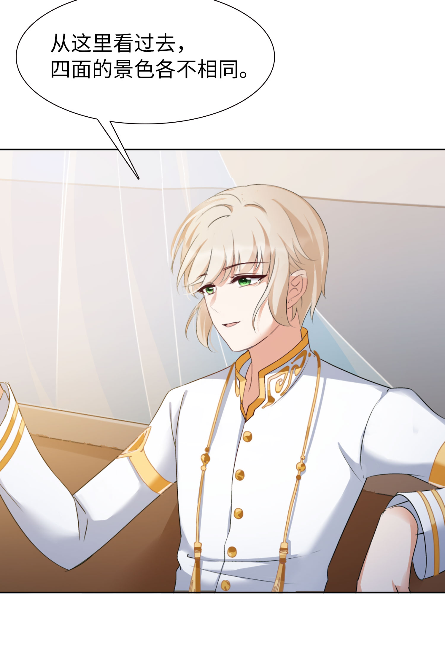 /template/pc/baozi/image/load.gif