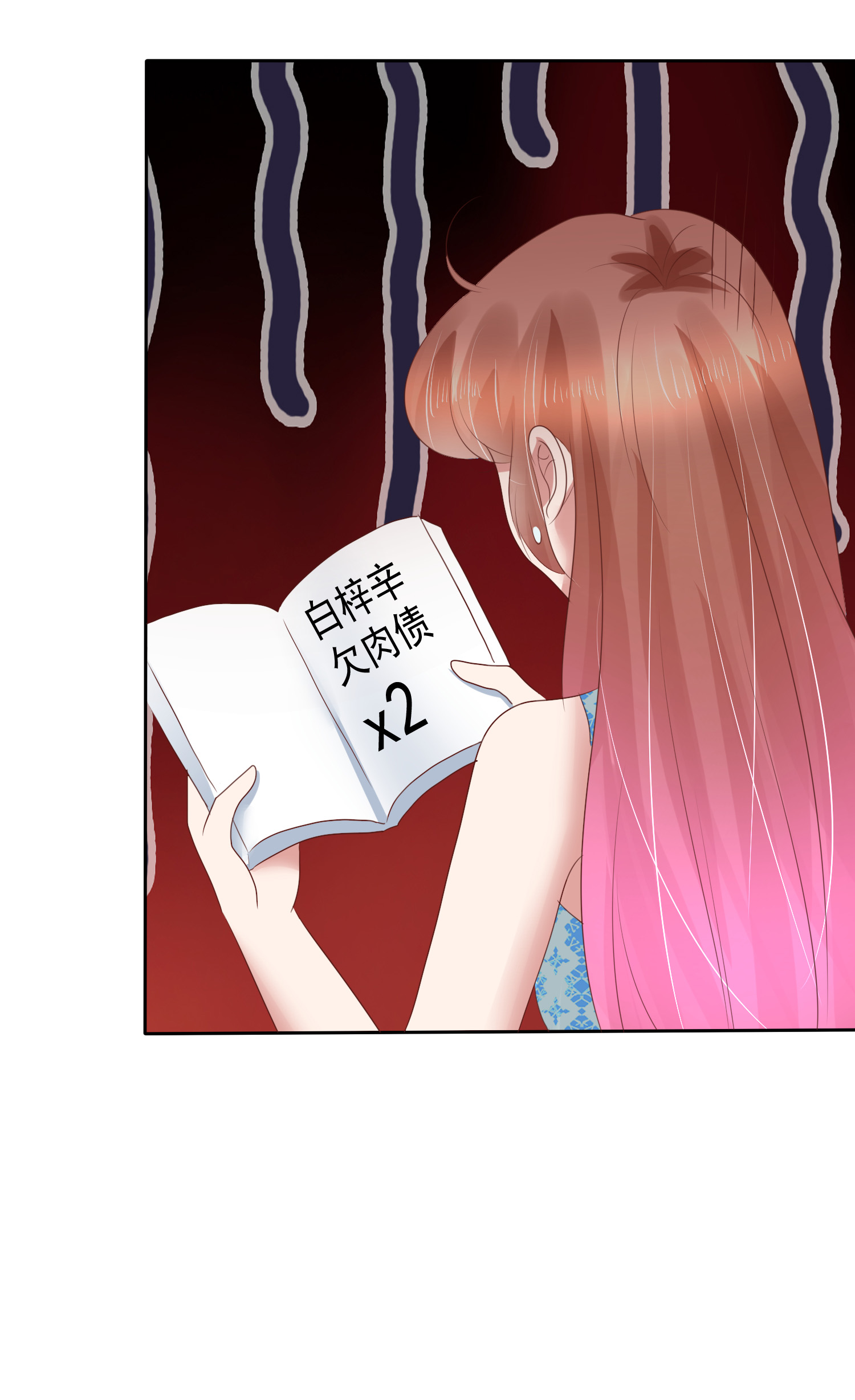 /template/pc/baozi/image/load.gif