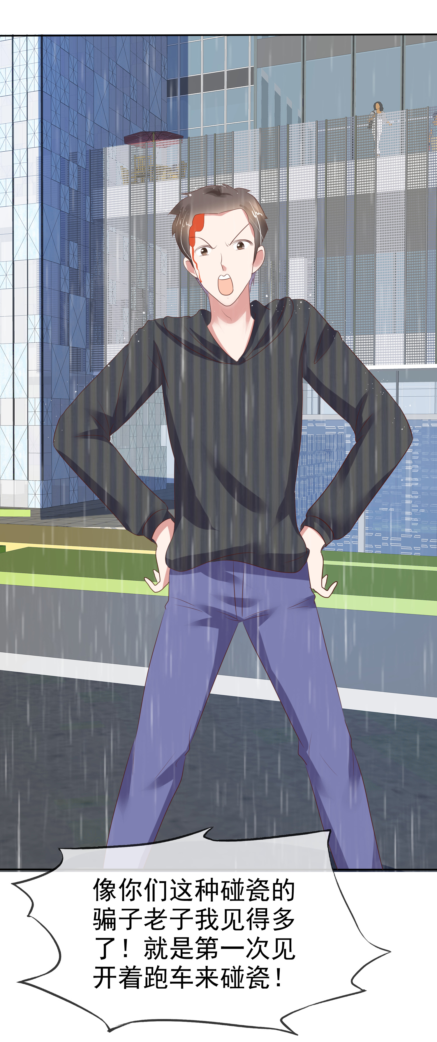 /template/pc/baozi/image/load.gif