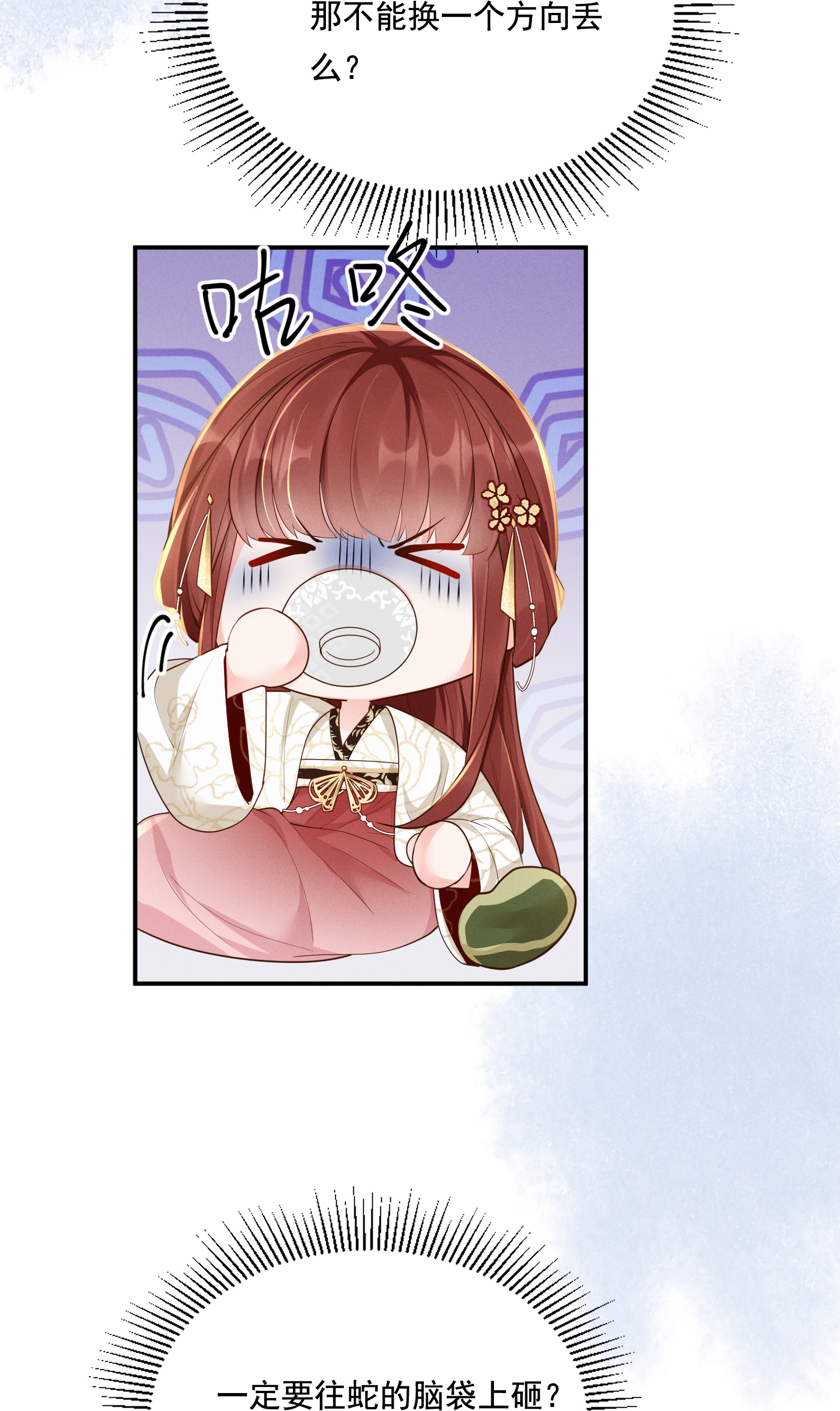 22