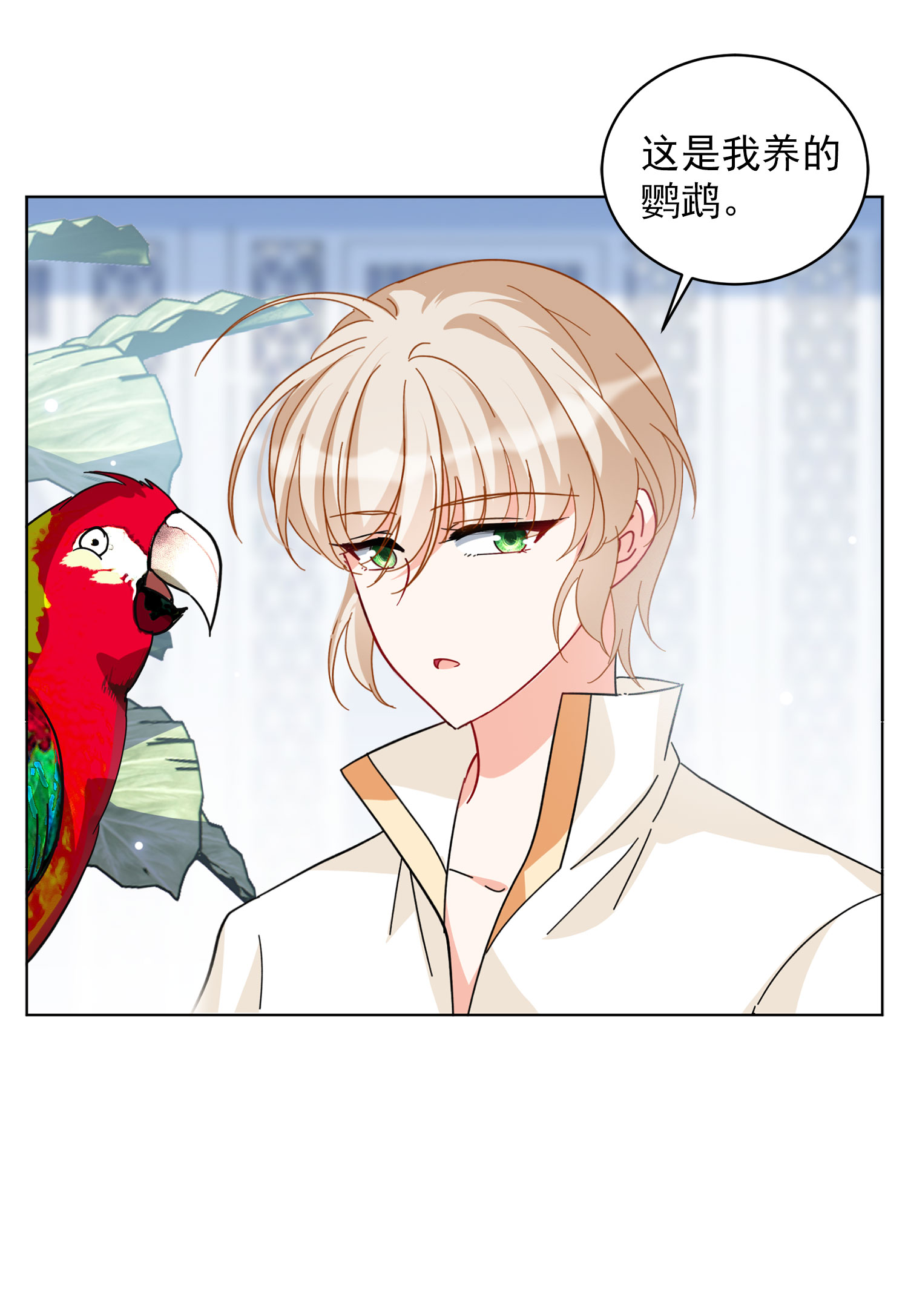 /template/pc/baozi/image/load.gif