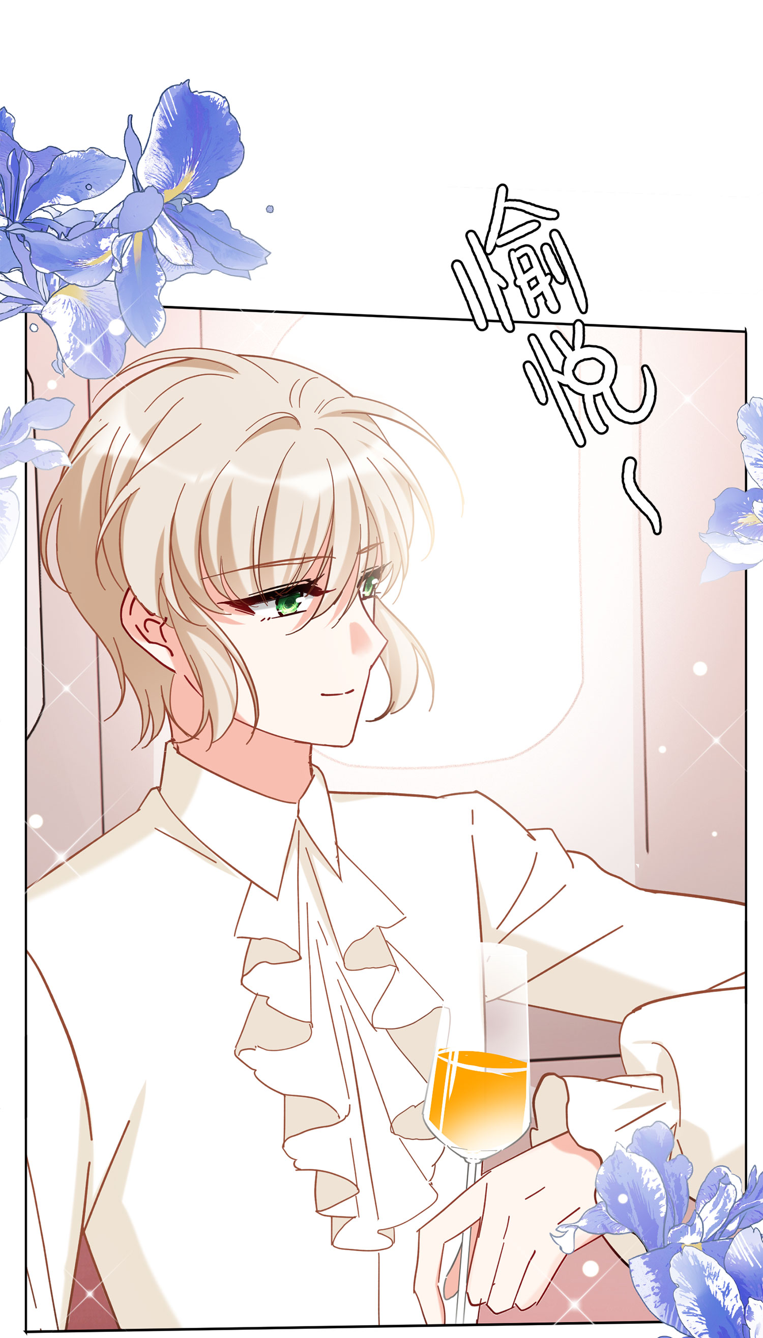 /template/pc/baozi/image/load.gif