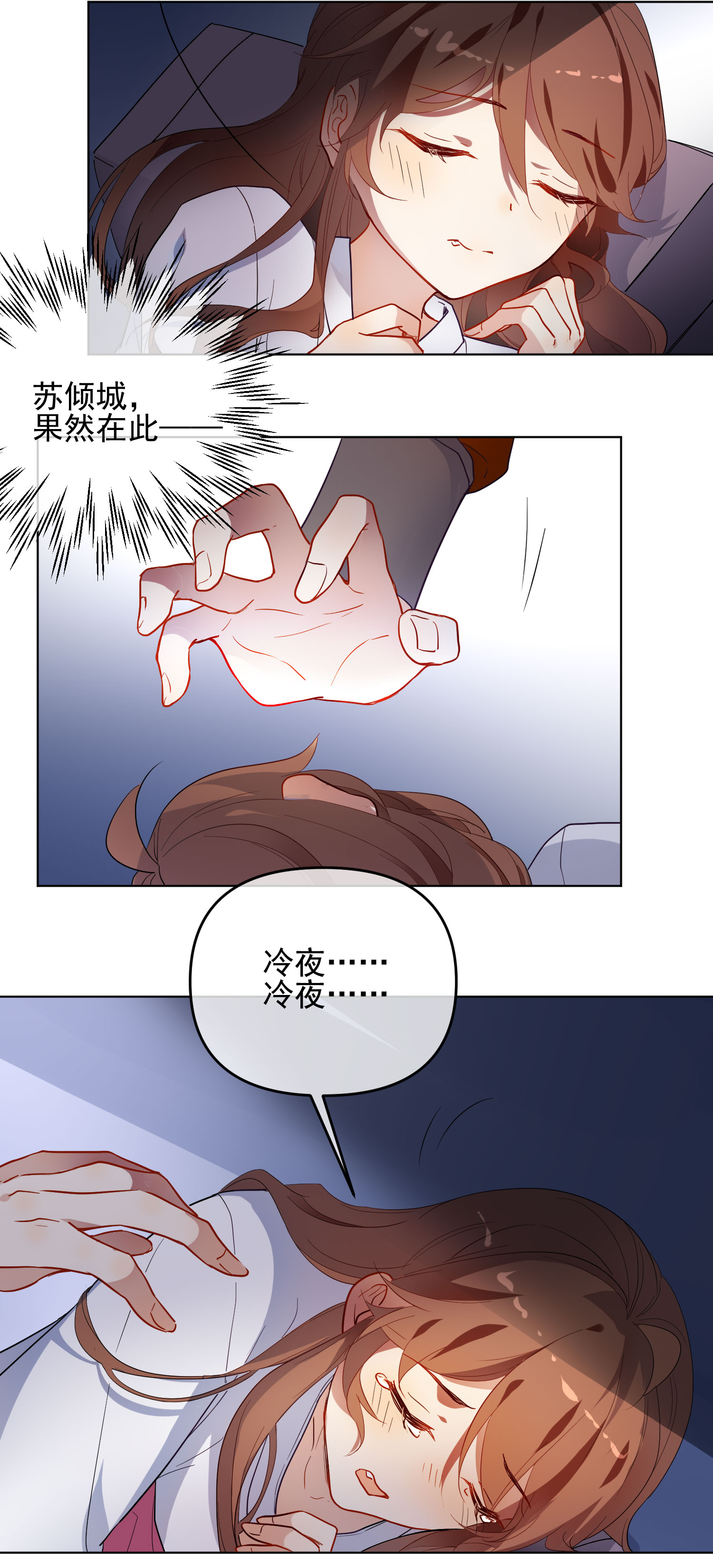 /template/pc/baozi/image/load.gif