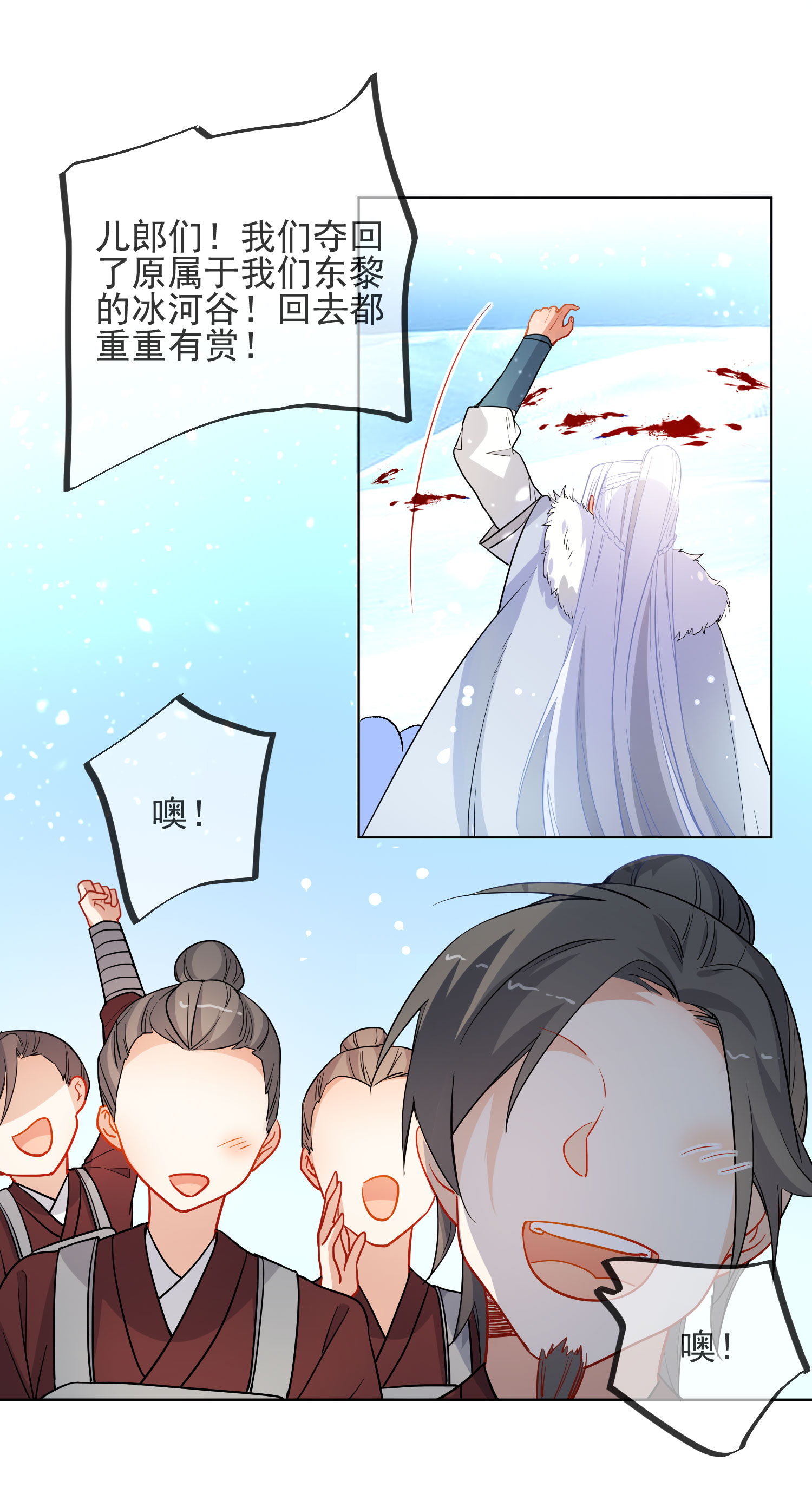6.jpg