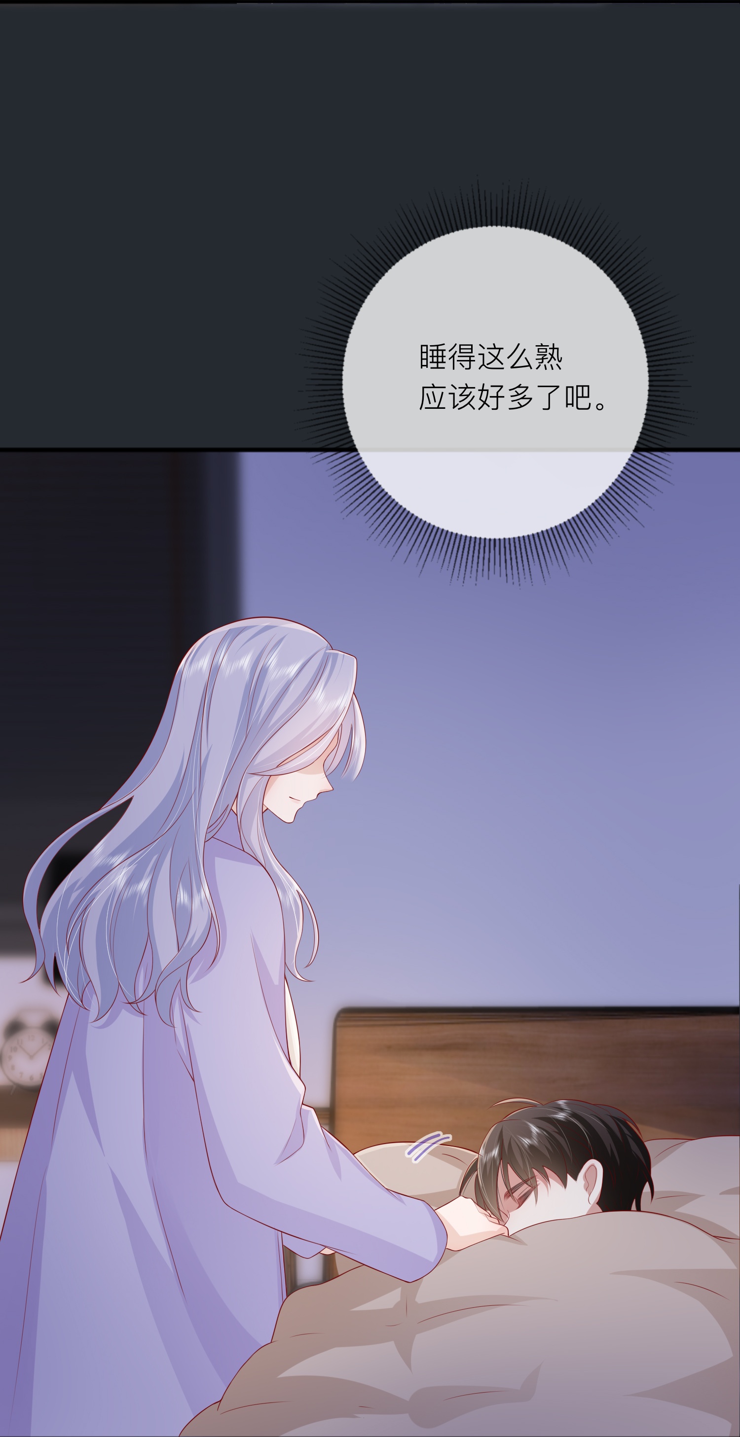41