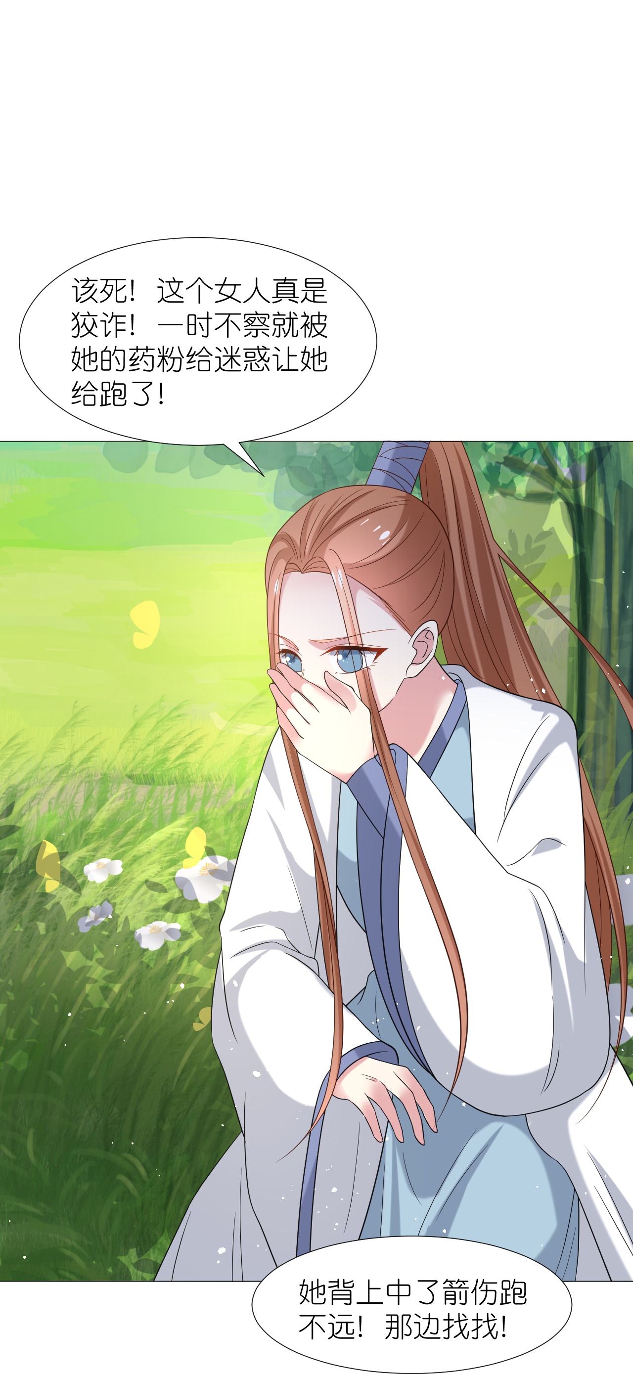 10.jpg