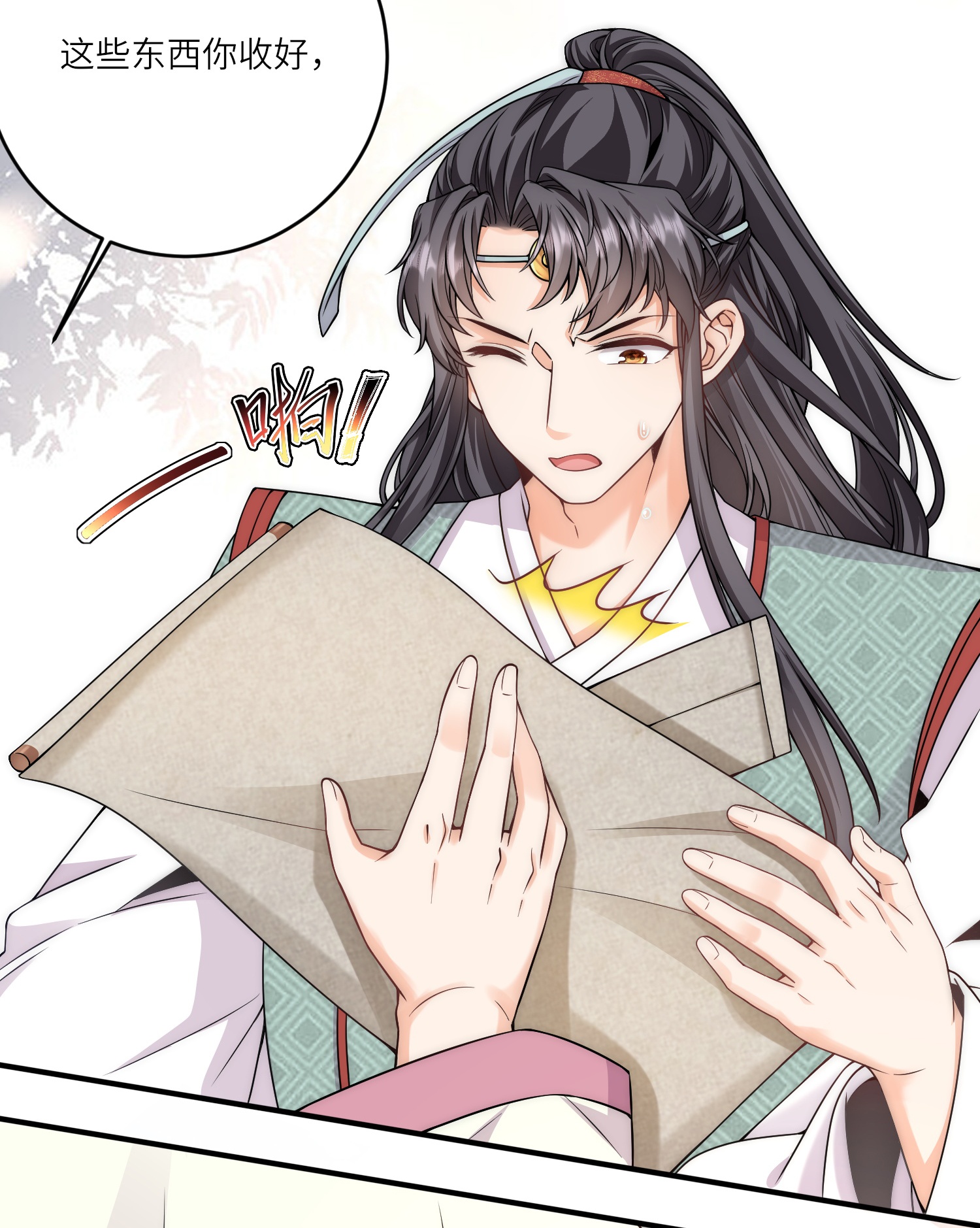 9