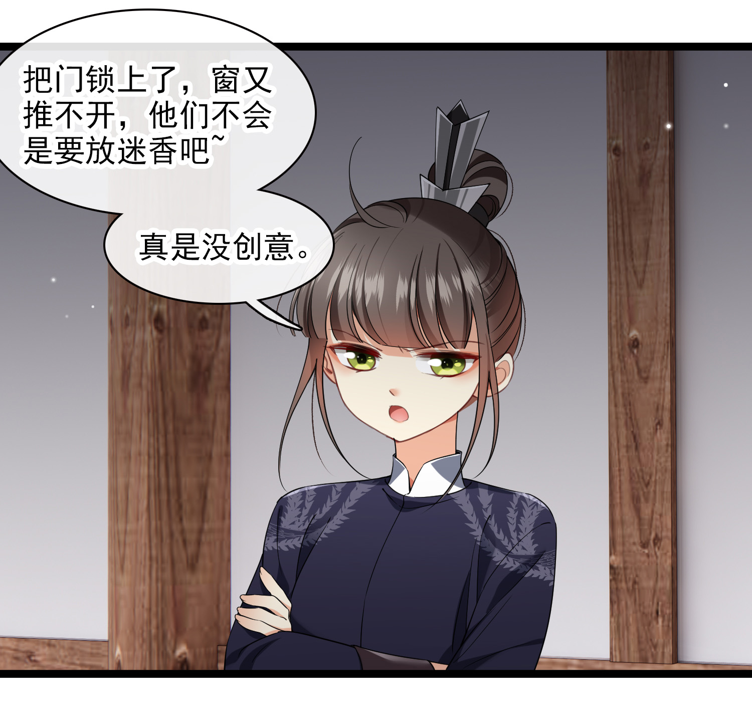 /template/pc/baozi/image/load.gif