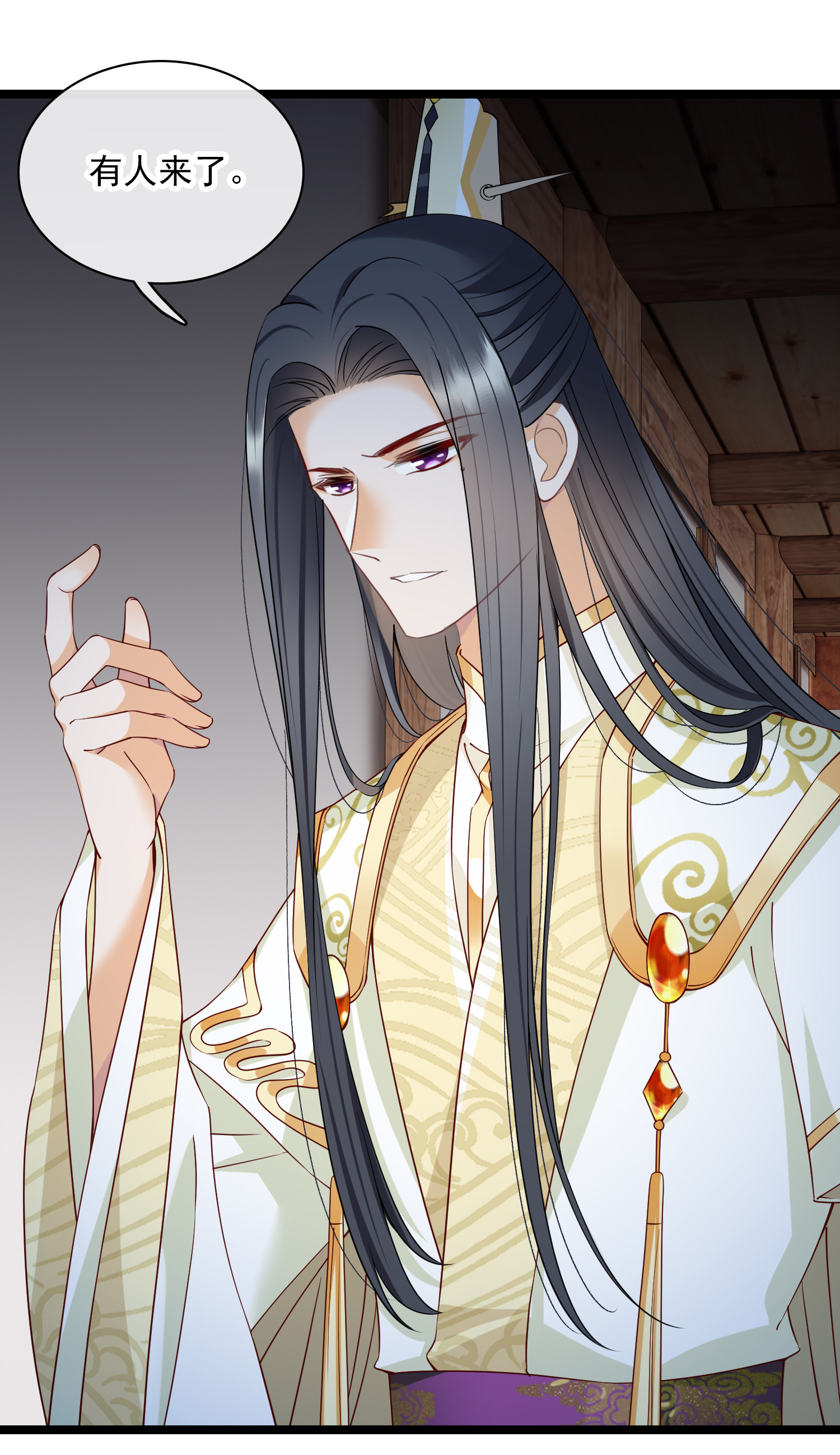 /template/pc/baozi/image/load.gif
