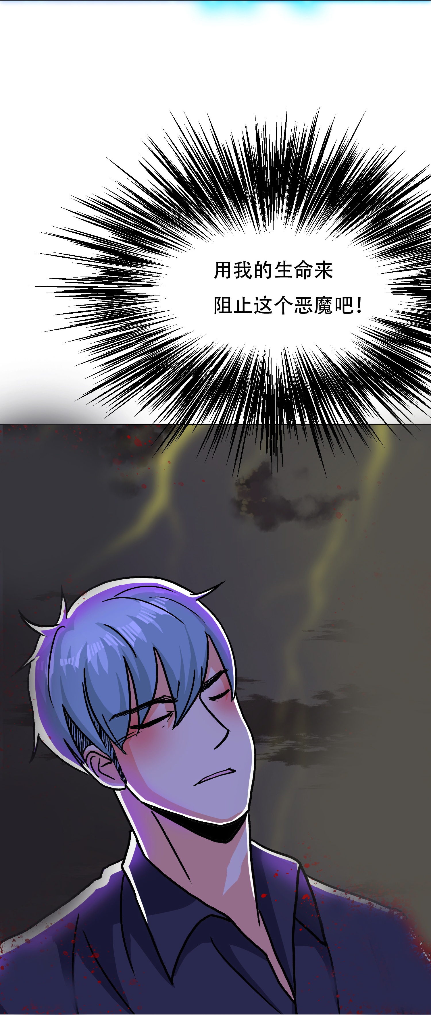 47