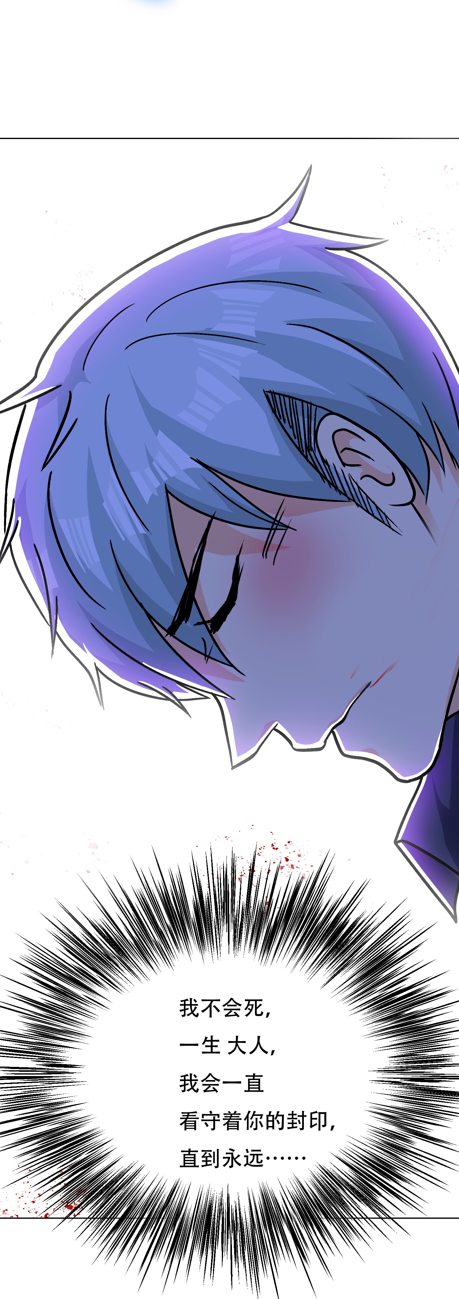 62