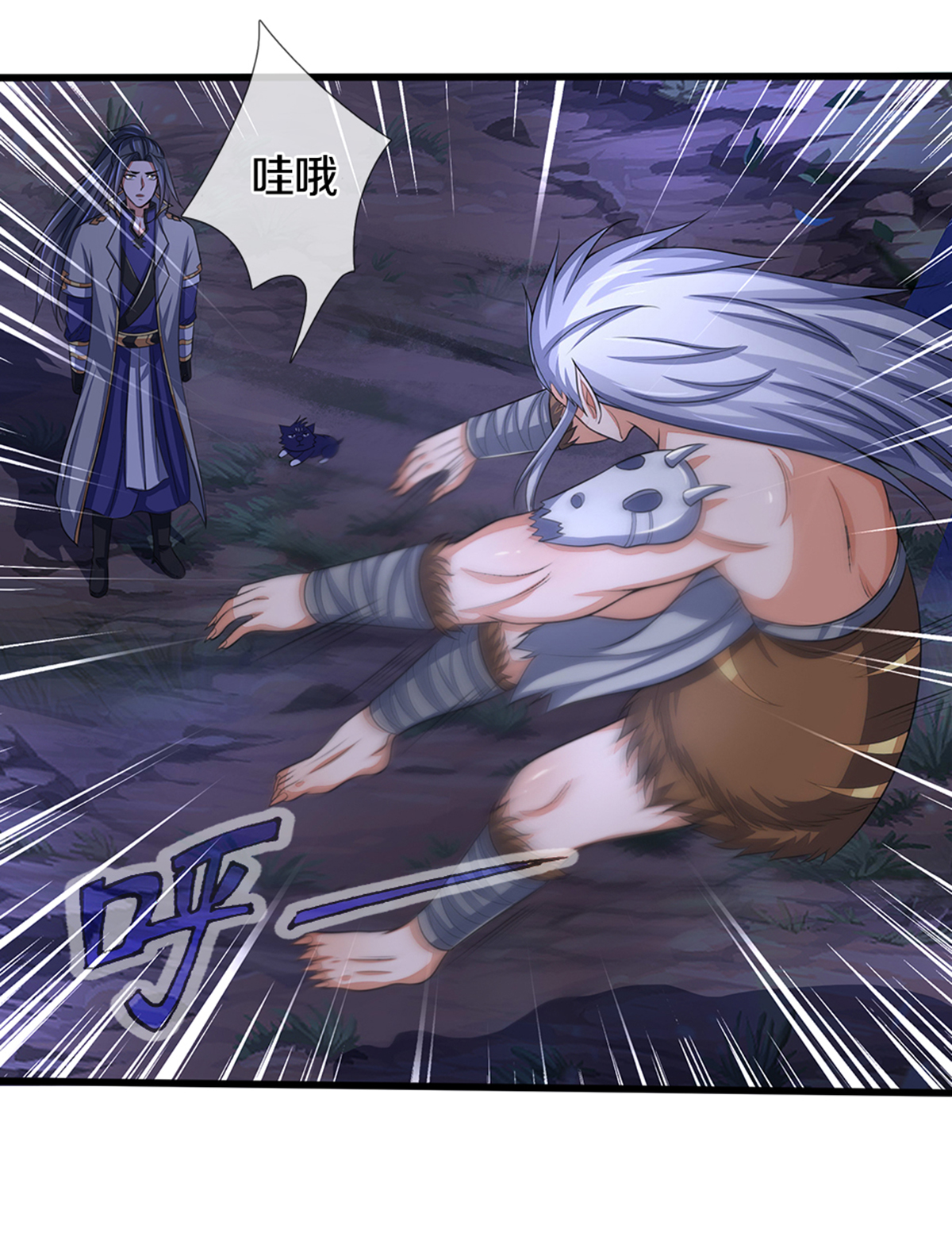 12