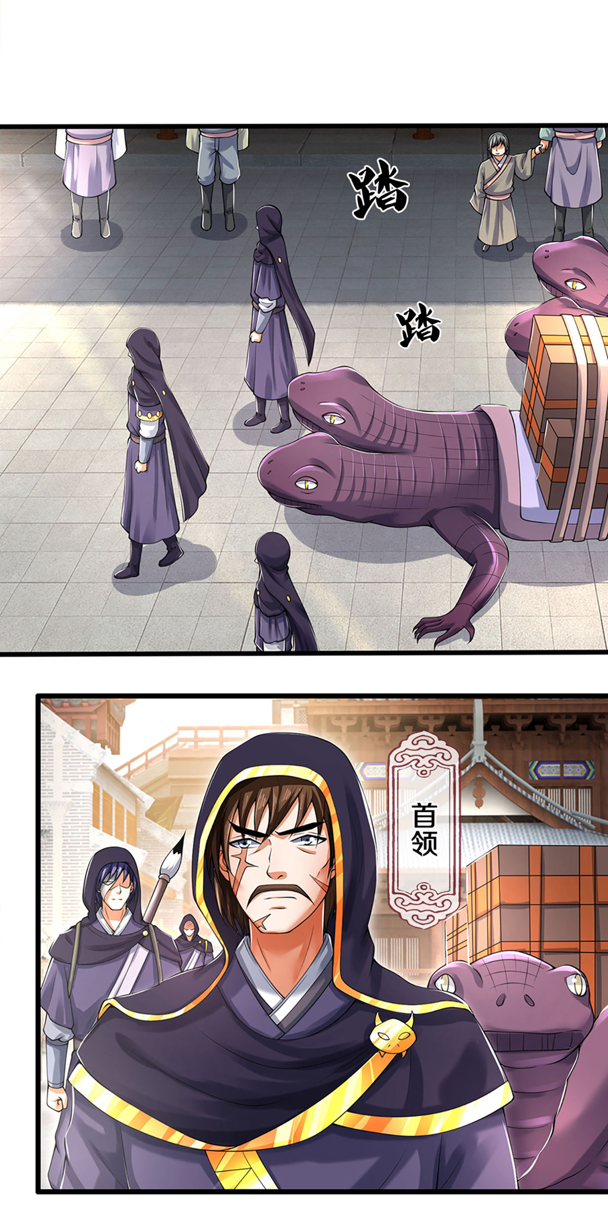 9