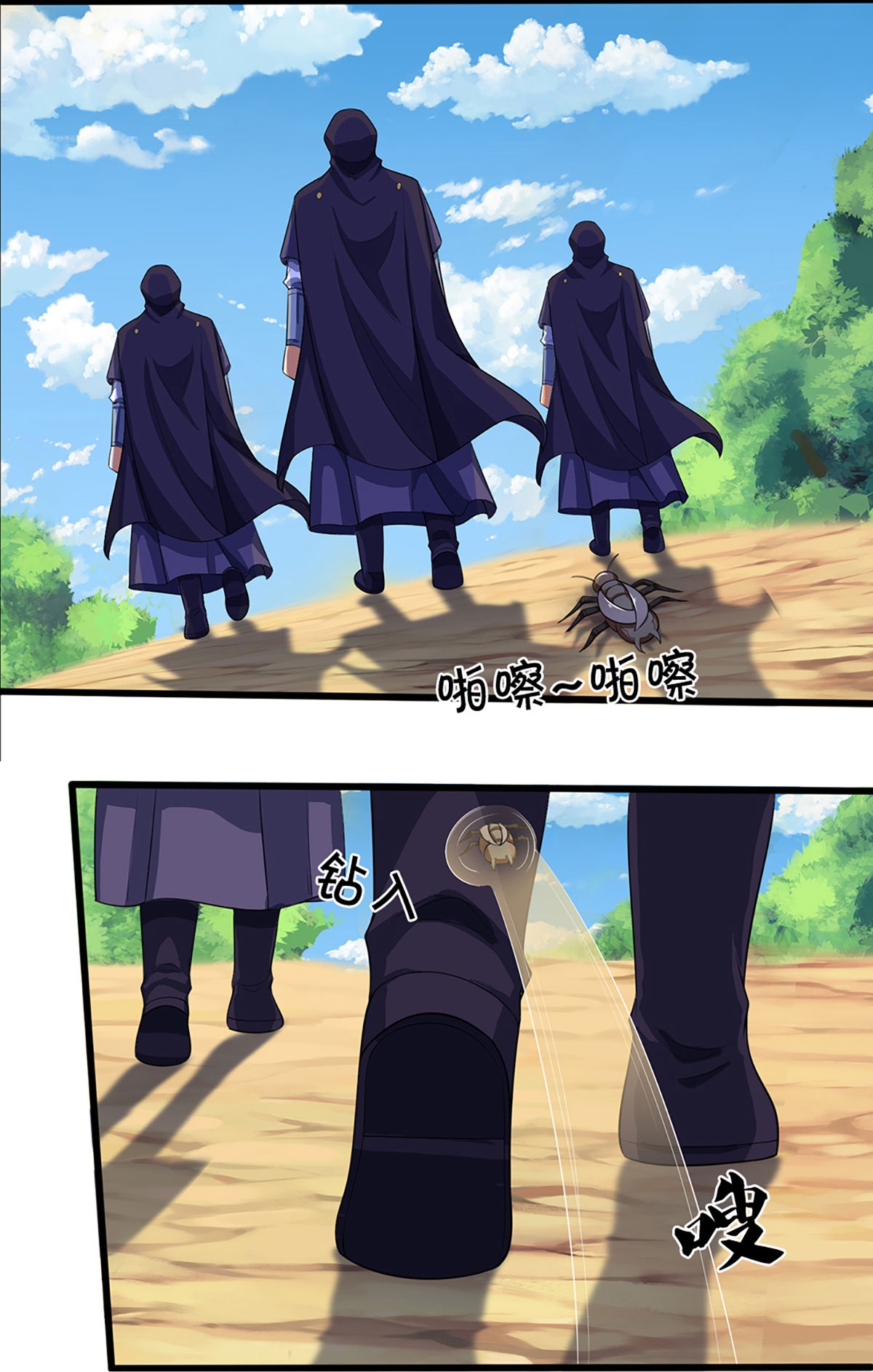 6