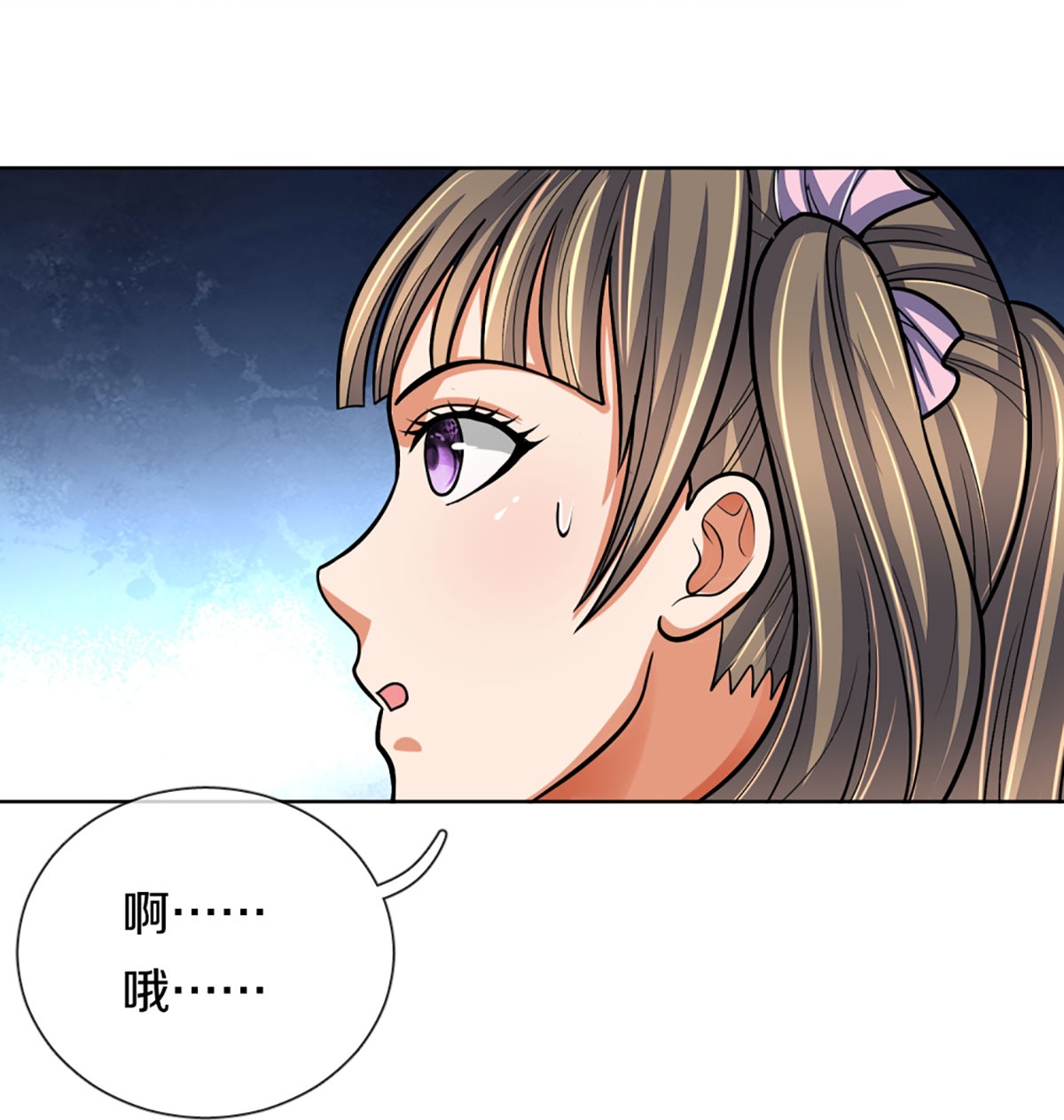 29