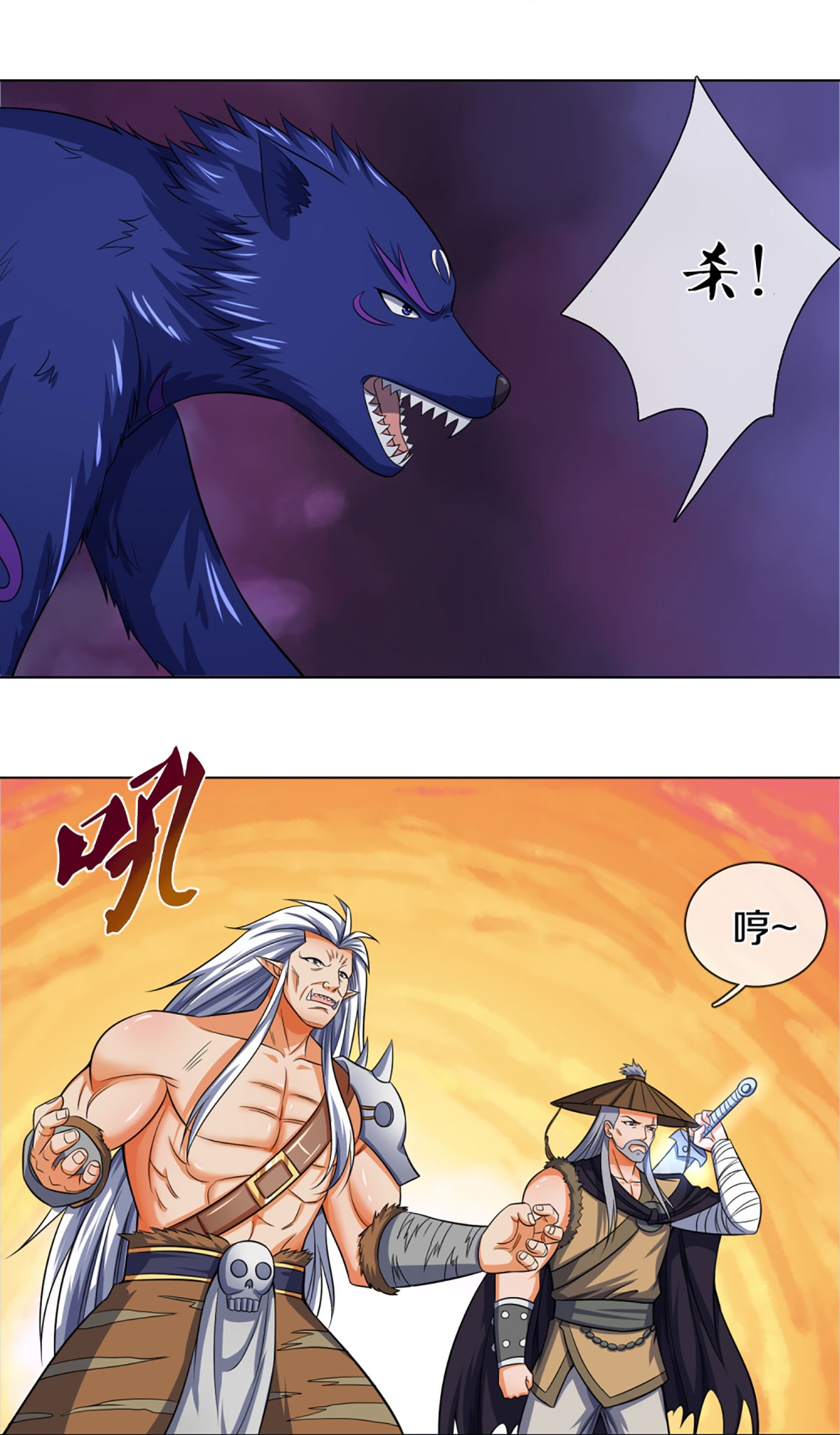 19