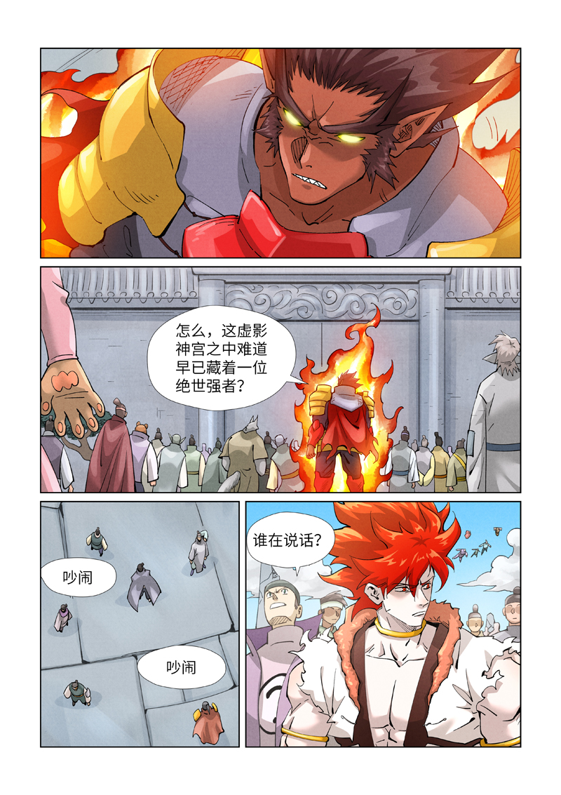 6.jpg