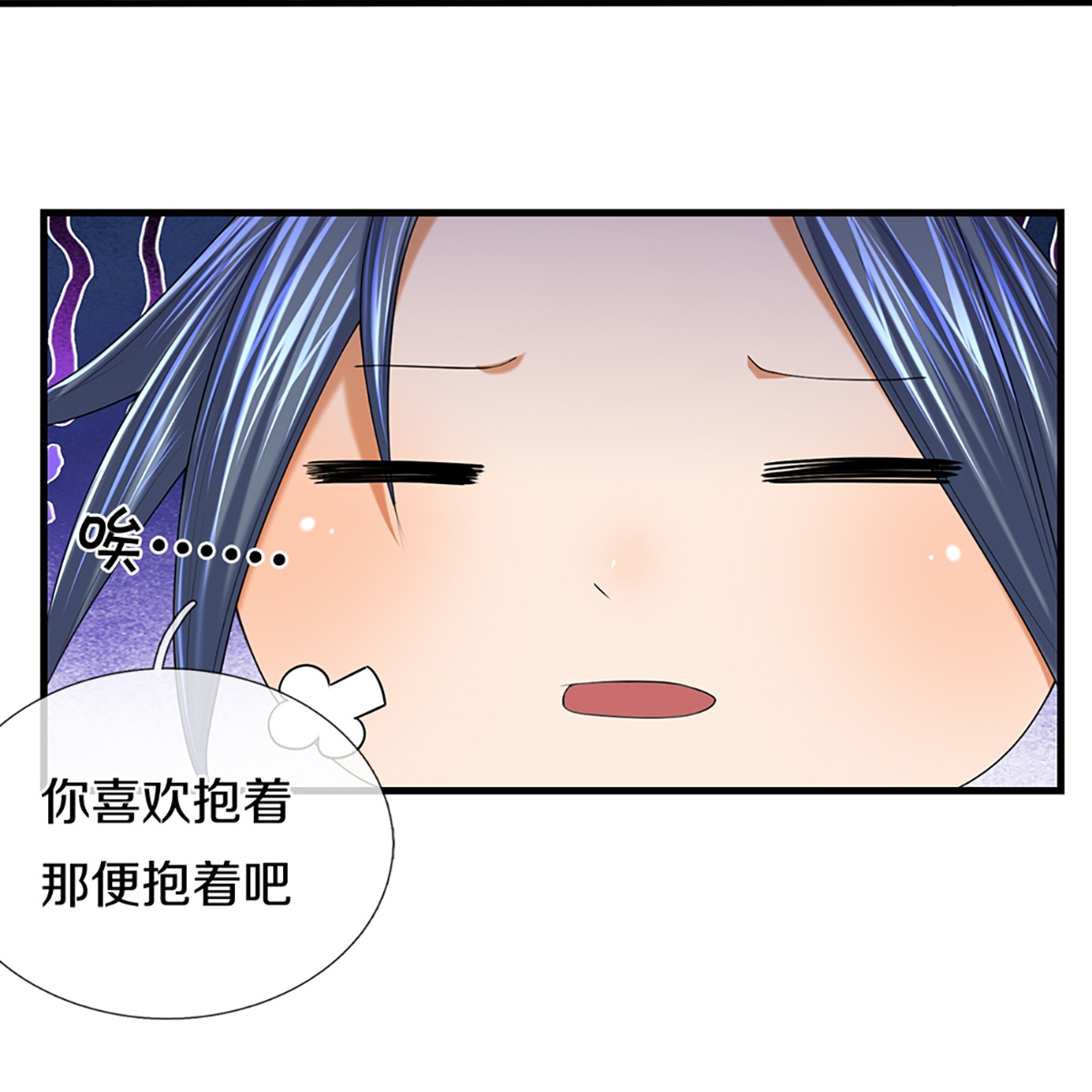 /template/pc/baozi/image/load.gif