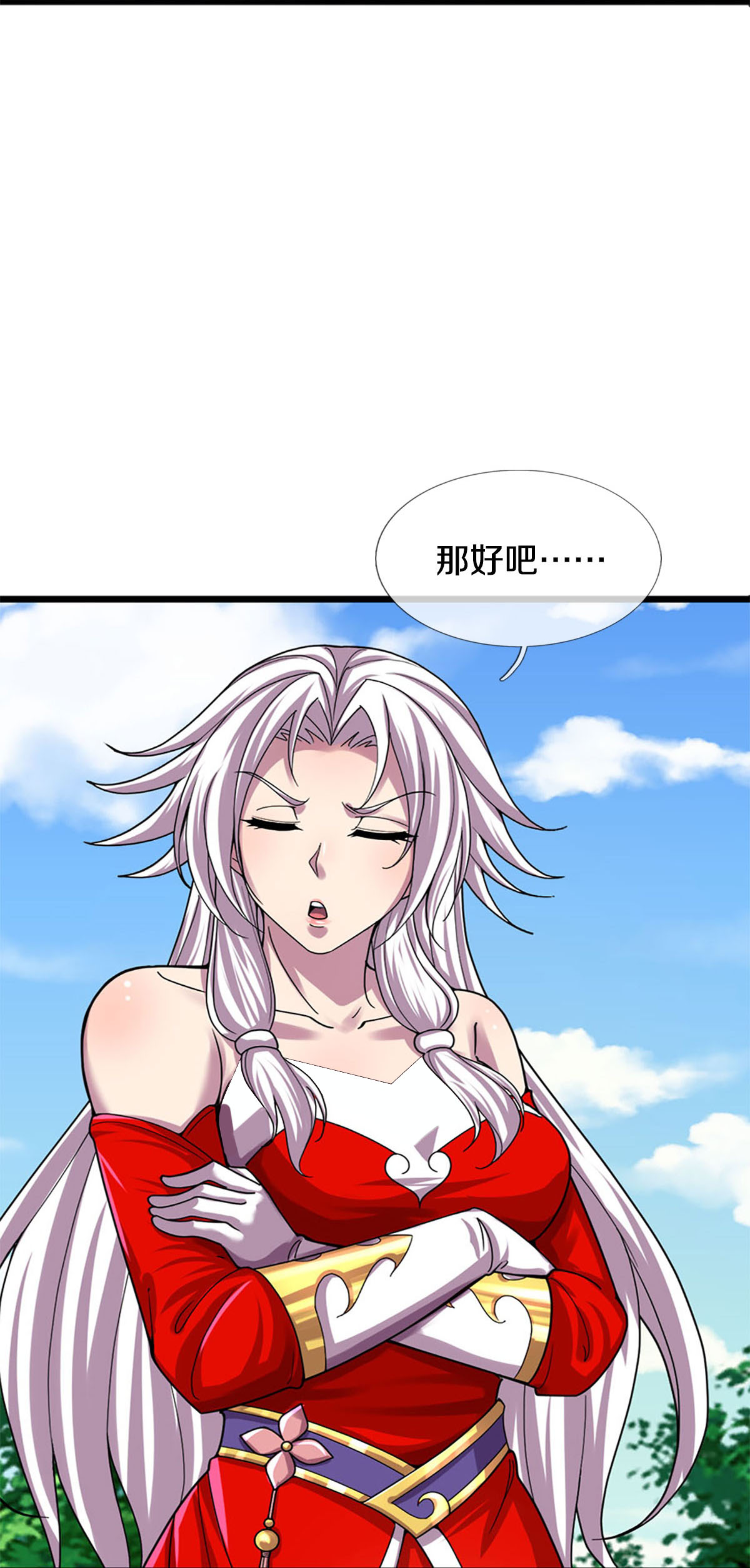 44