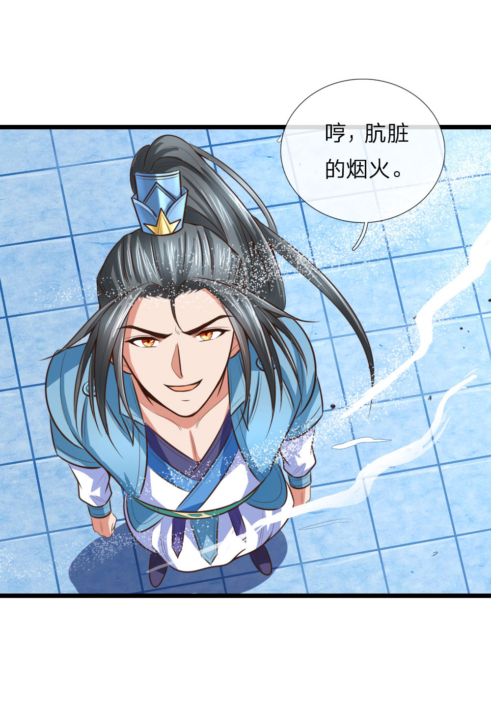 /template/pc/baozi/image/load.gif