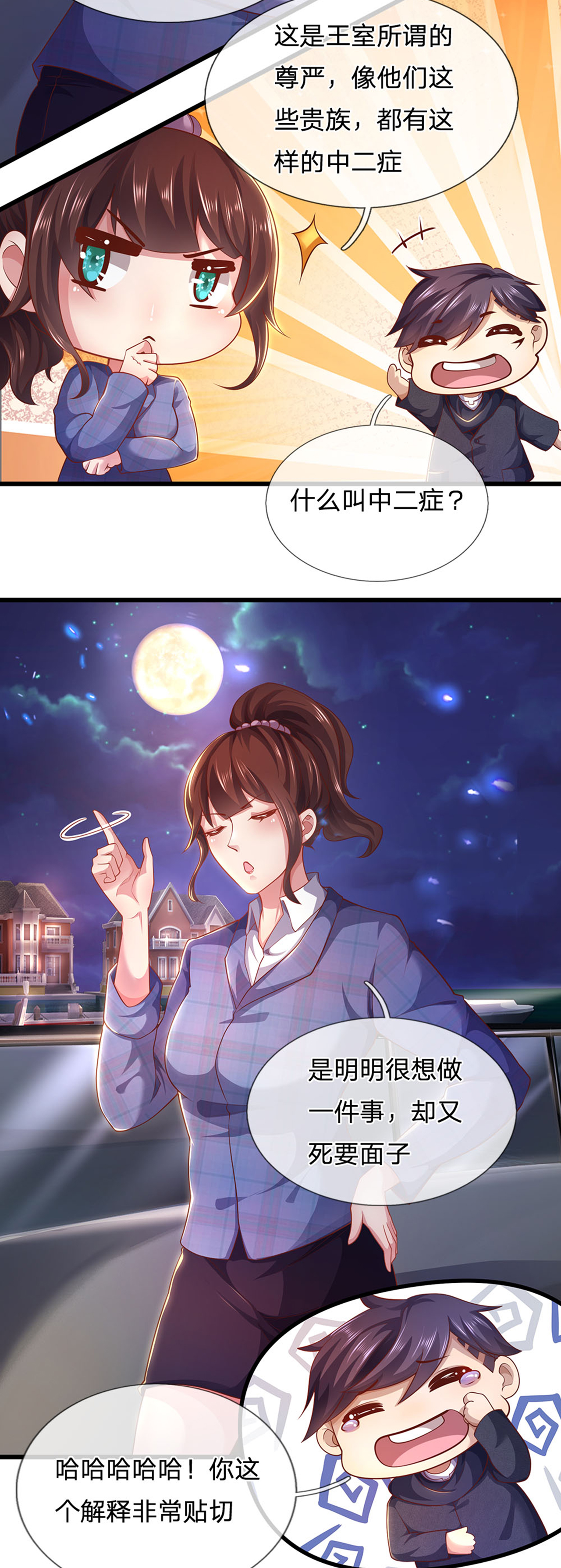 4.jpg