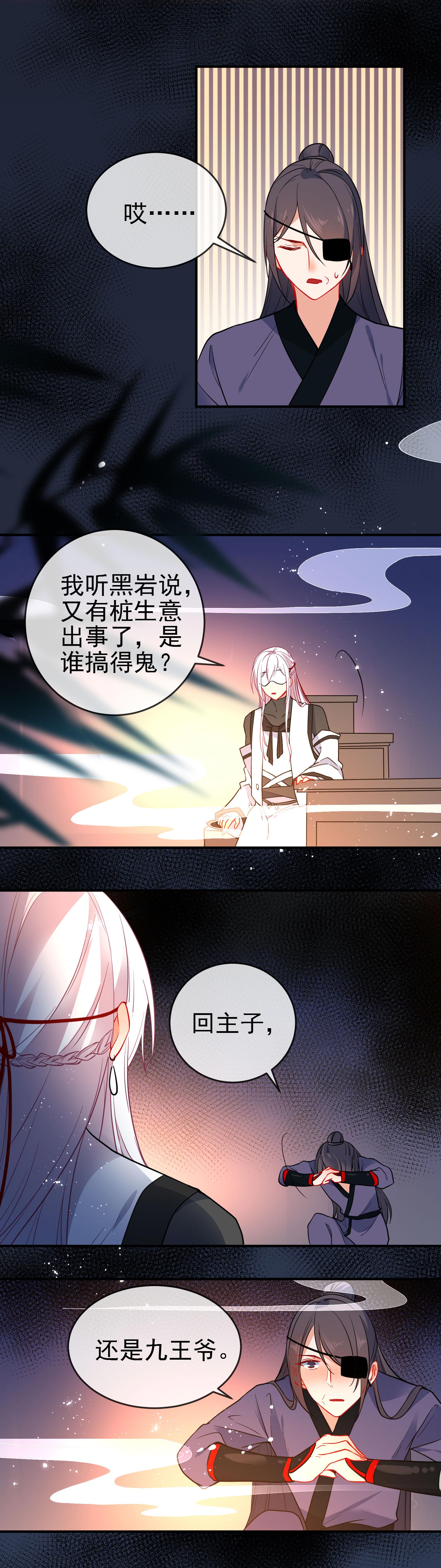 10.jpg