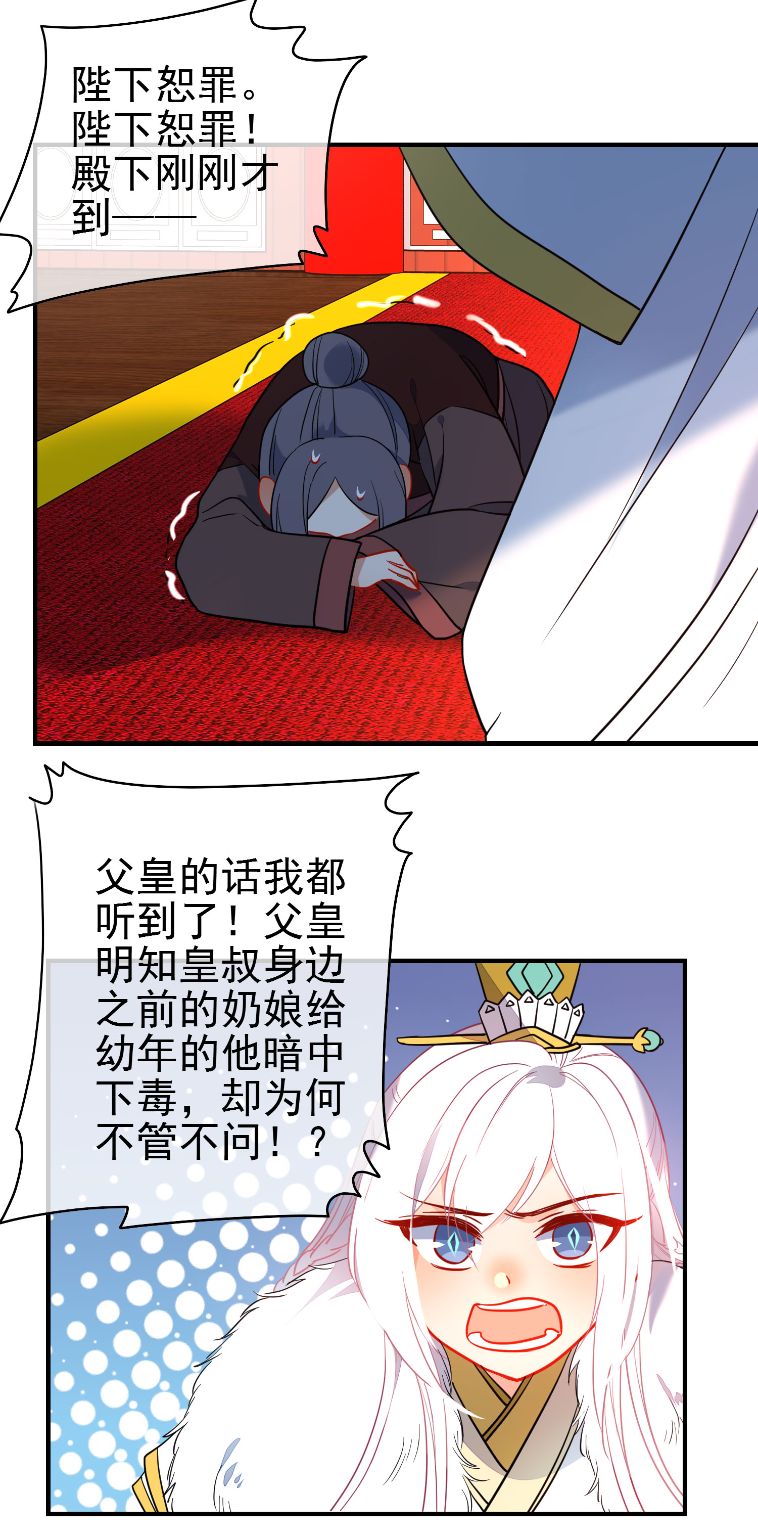 4.jpg