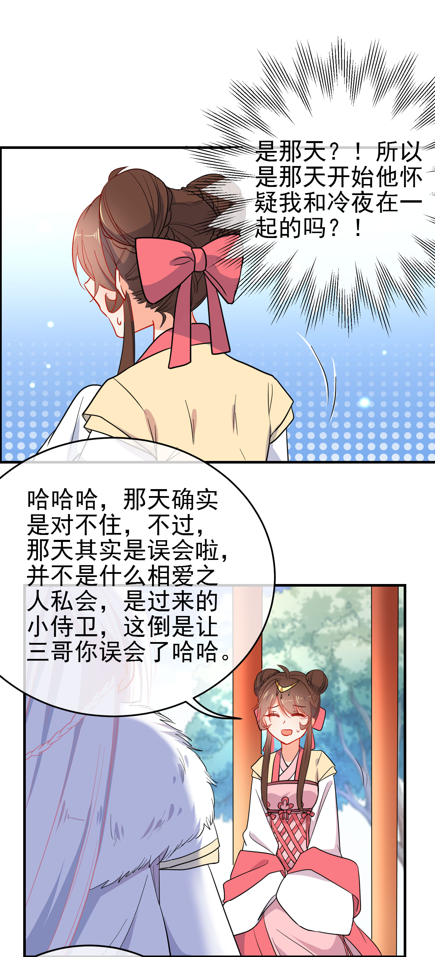 21.jpg
