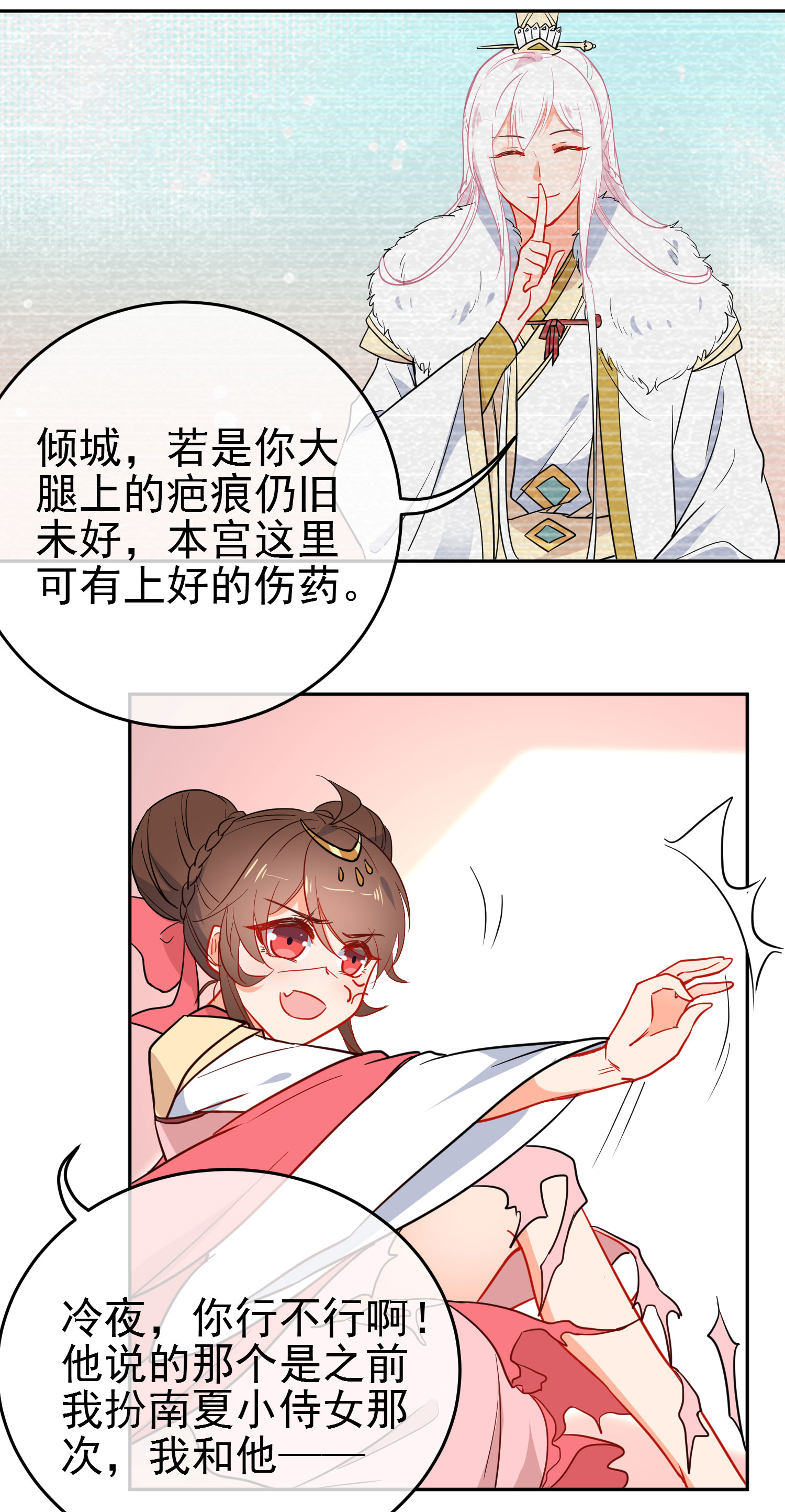21.jpg