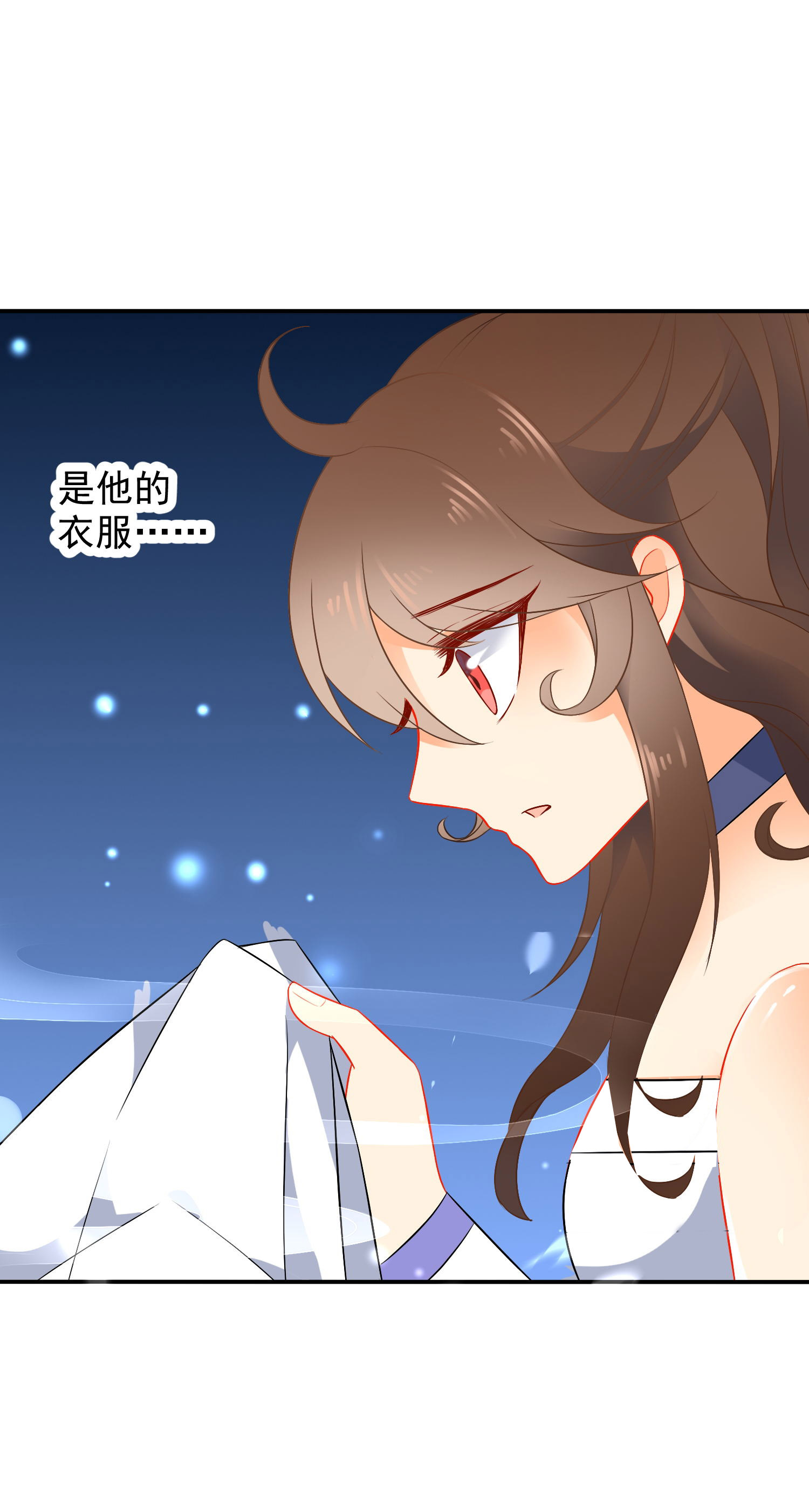 /template/pc/baozi/image/load.gif