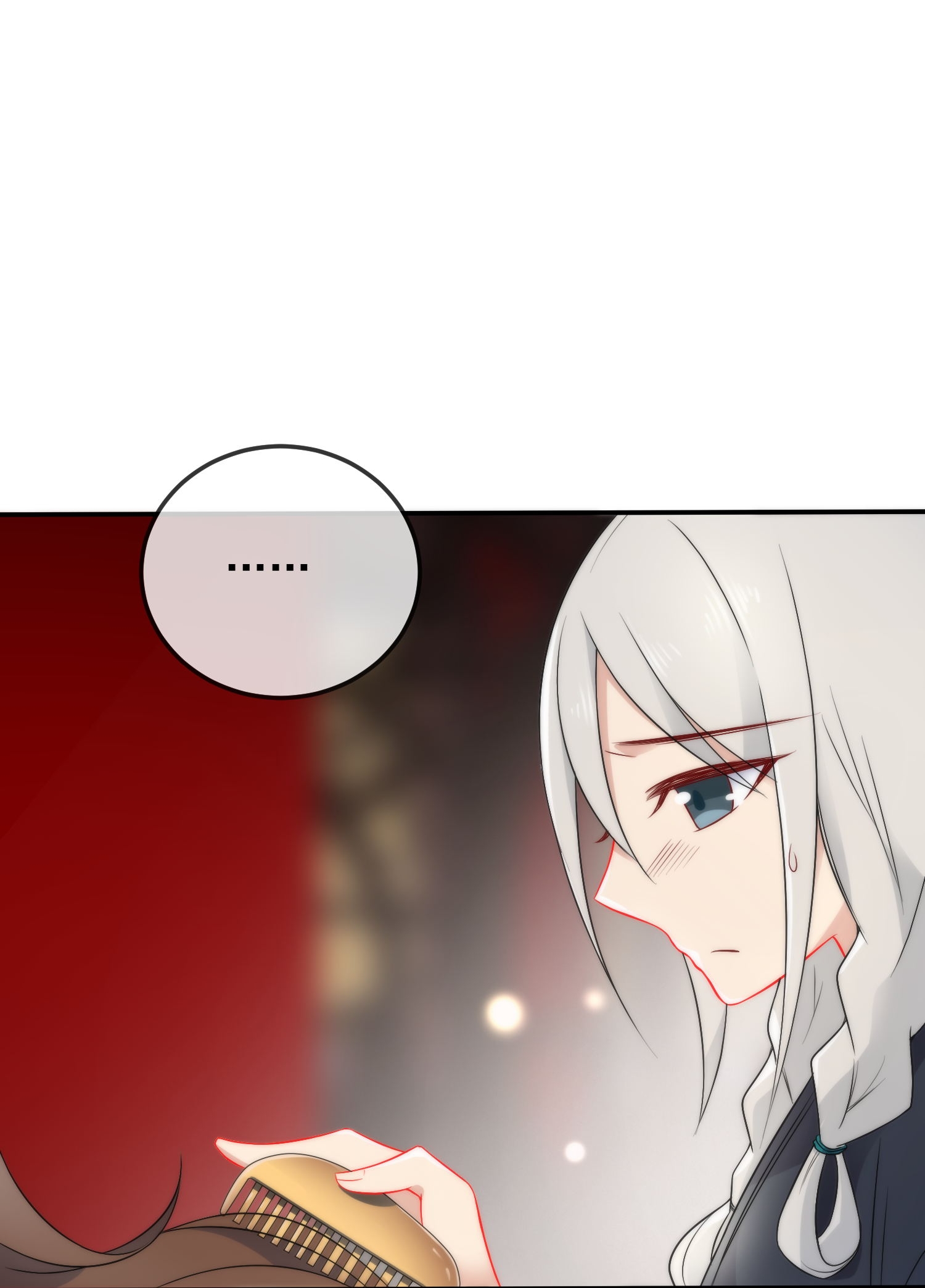 /template/pc/baozi/image/load.gif