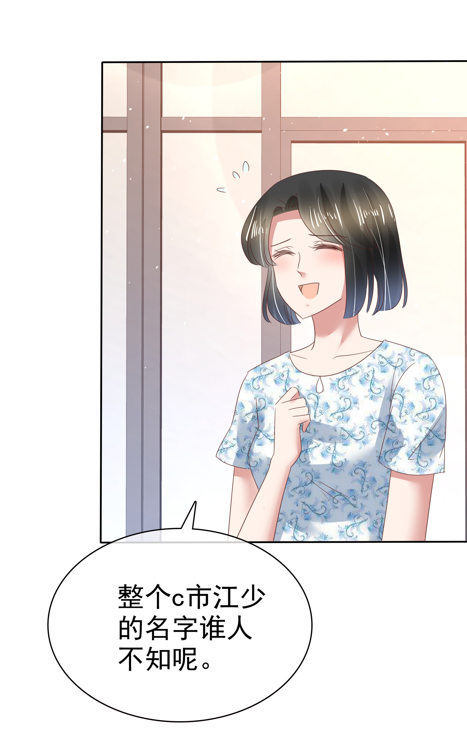 30