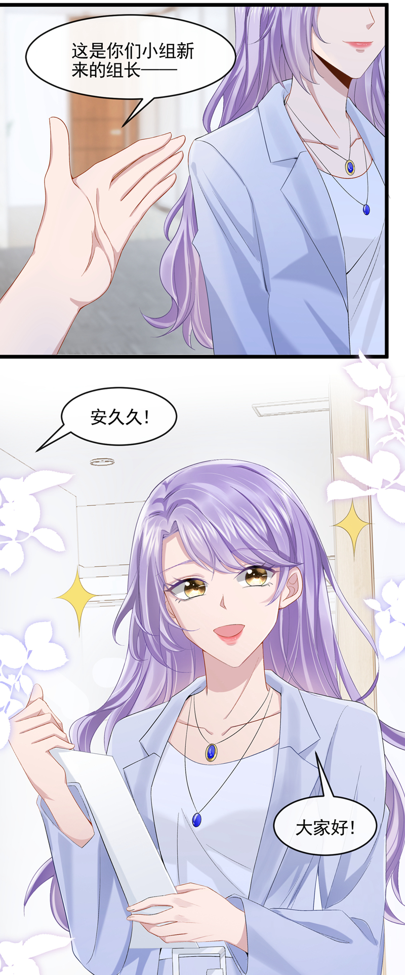 35
