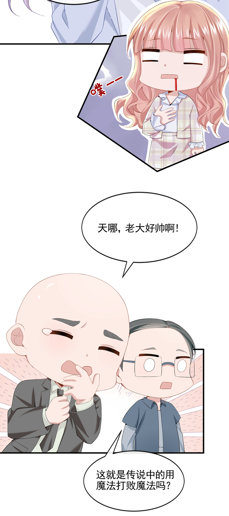 31