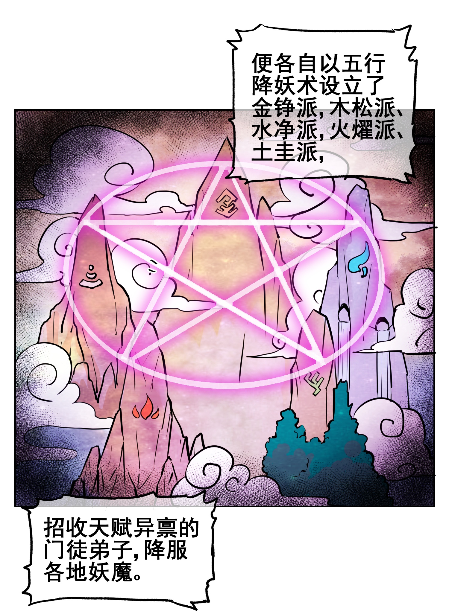 26