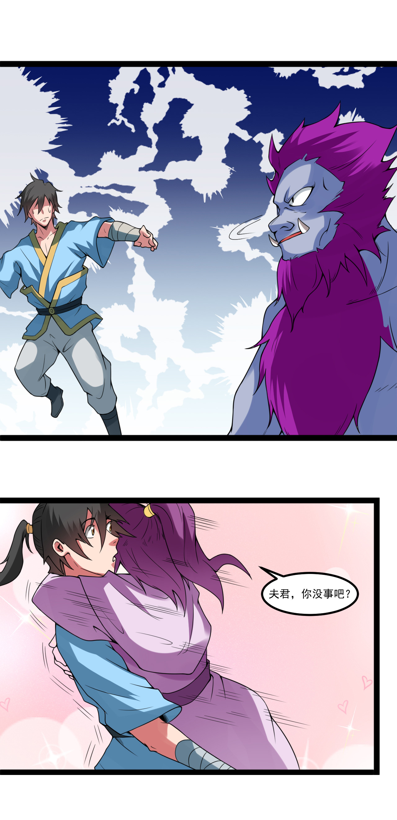 9