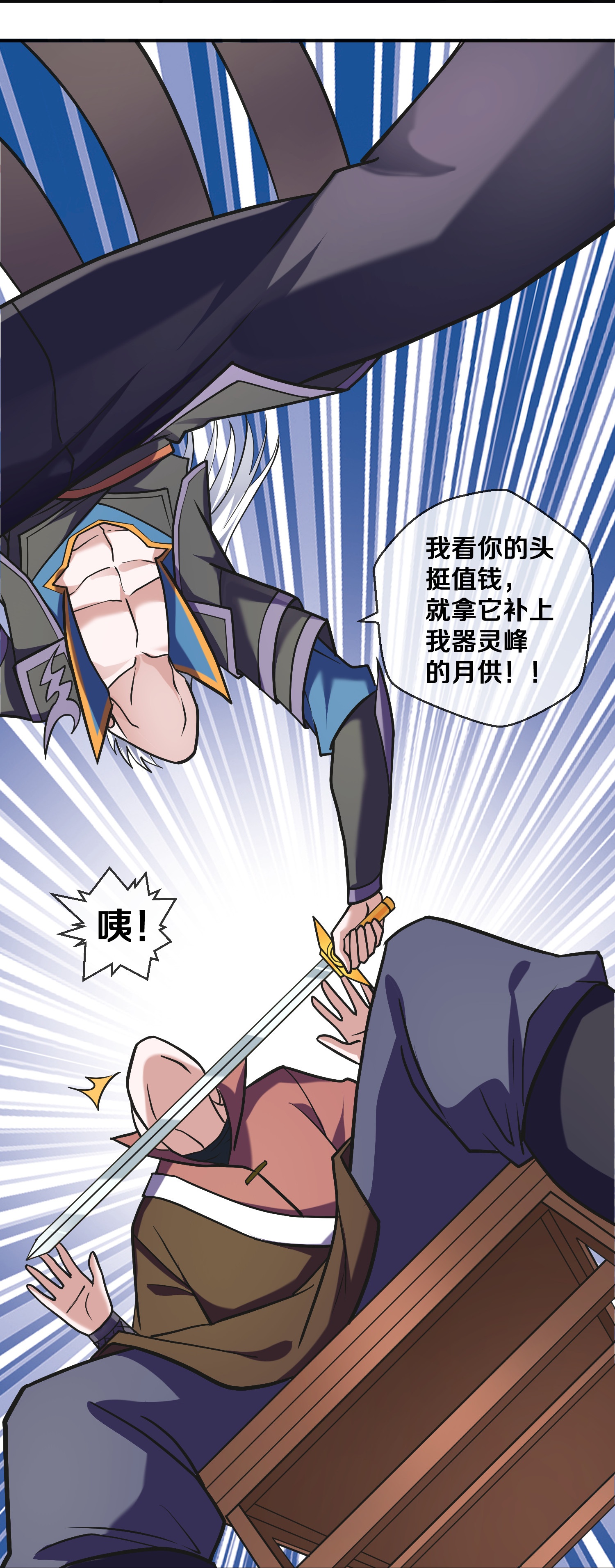 11.jpg
