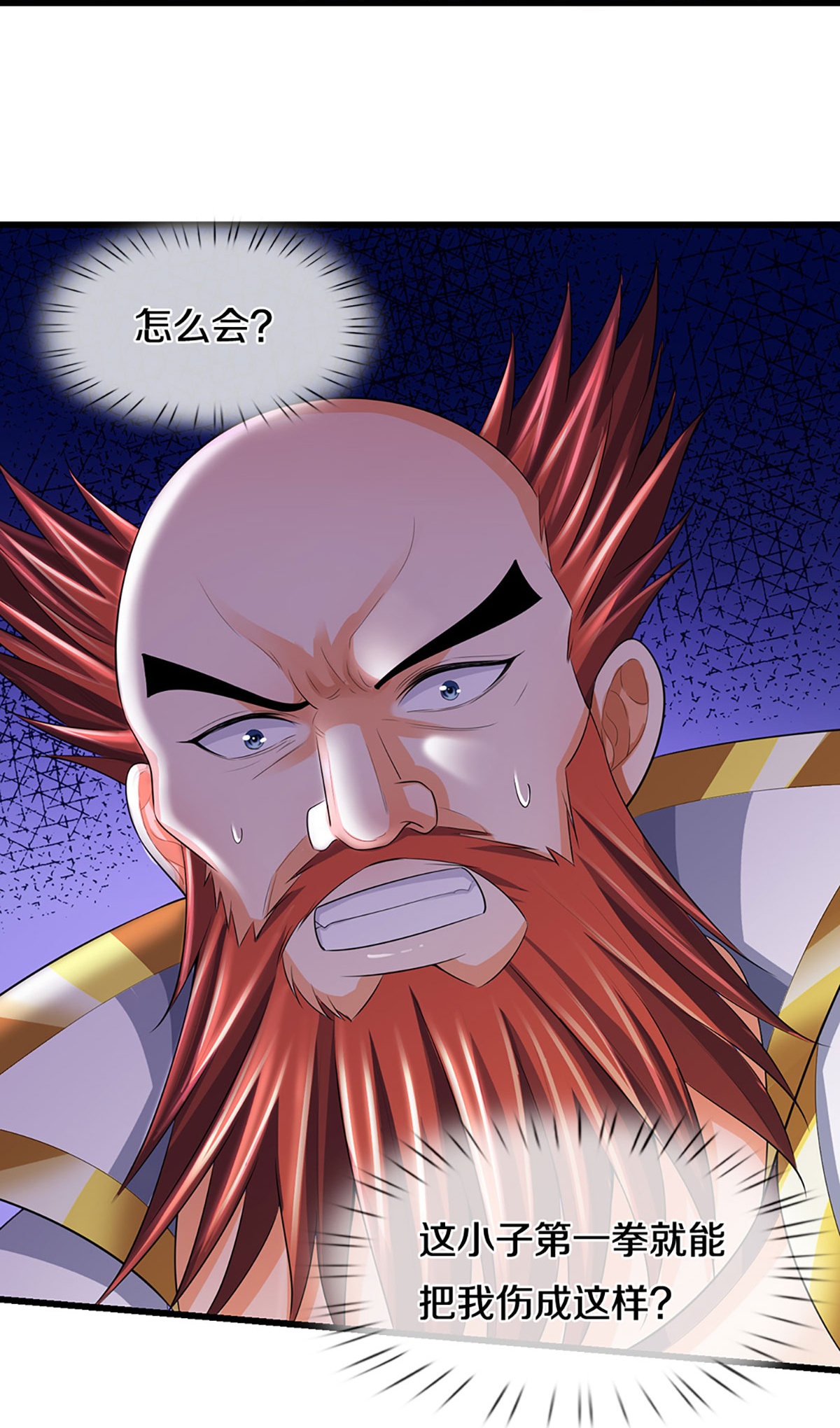 43