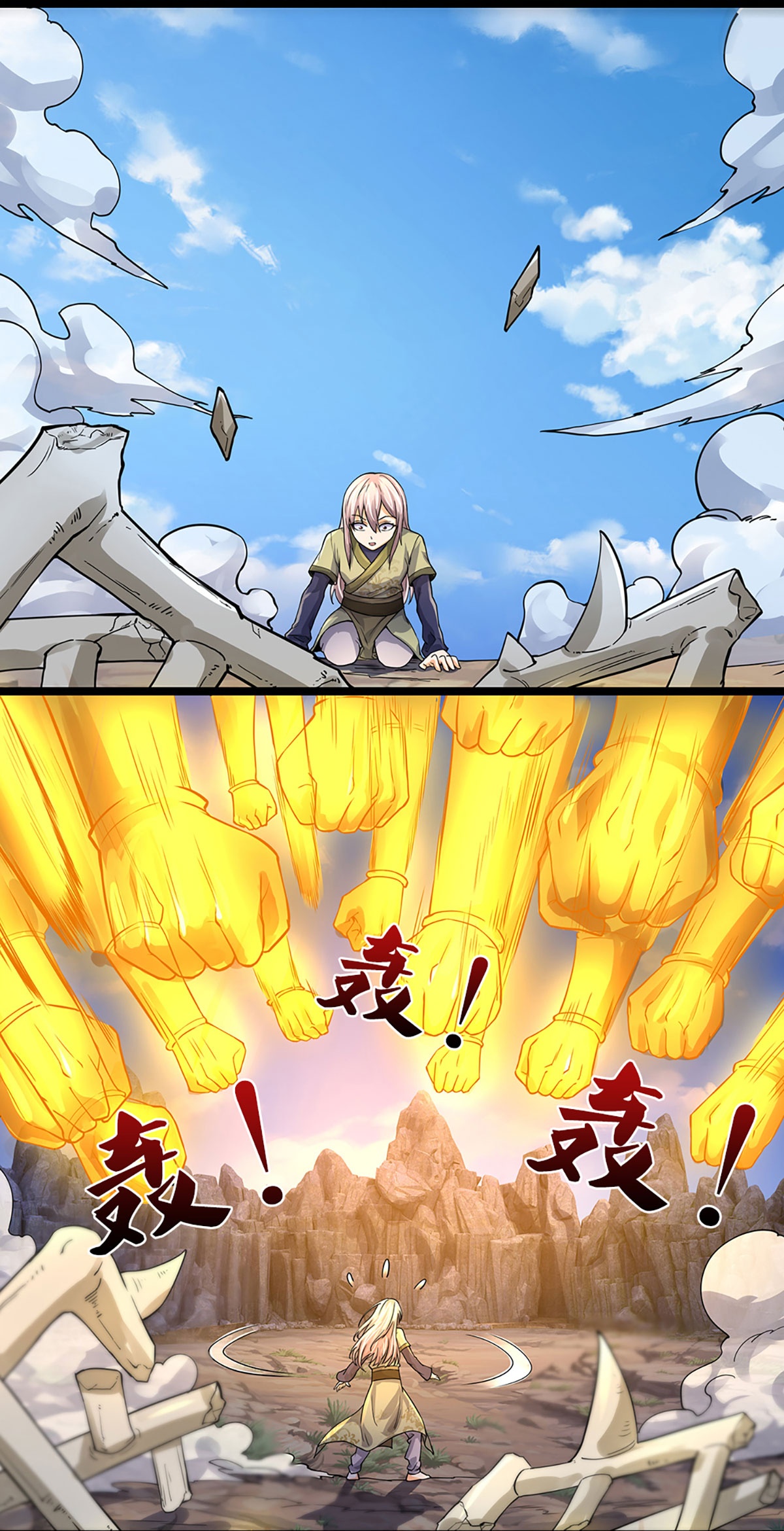 14