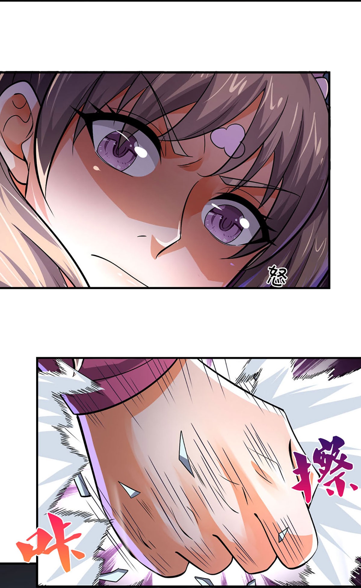 27