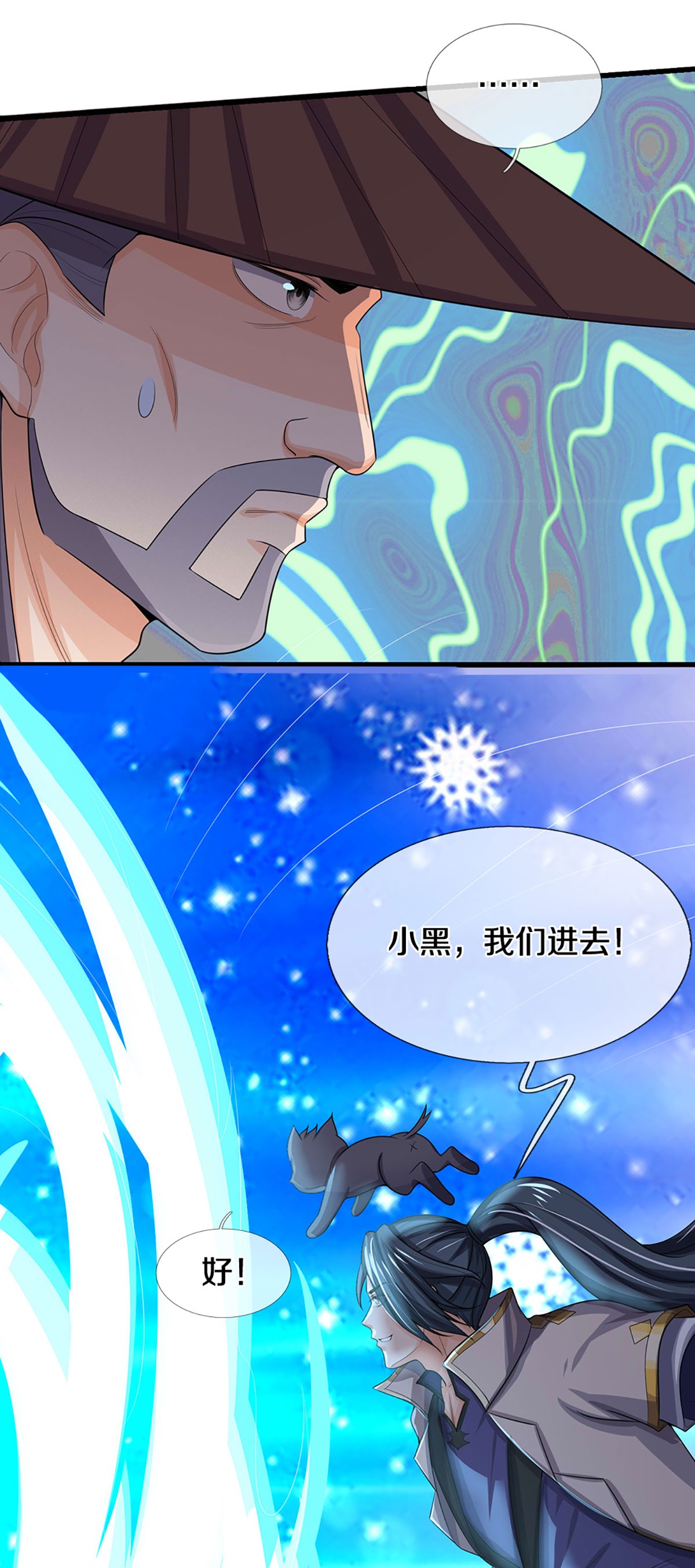 26